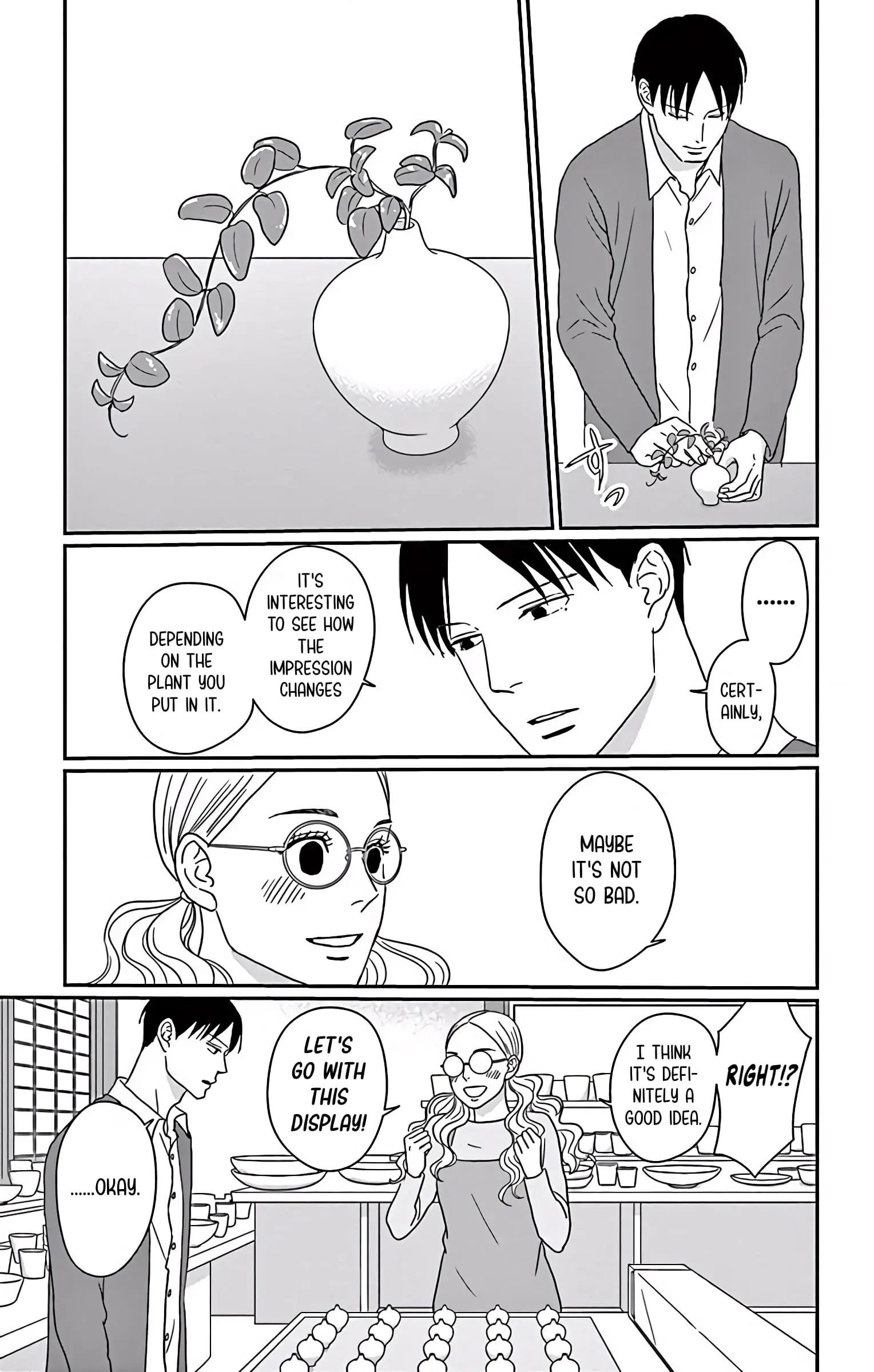 Ao no Hana, Utsuwa no Mori - Chapter 5 - Page 19