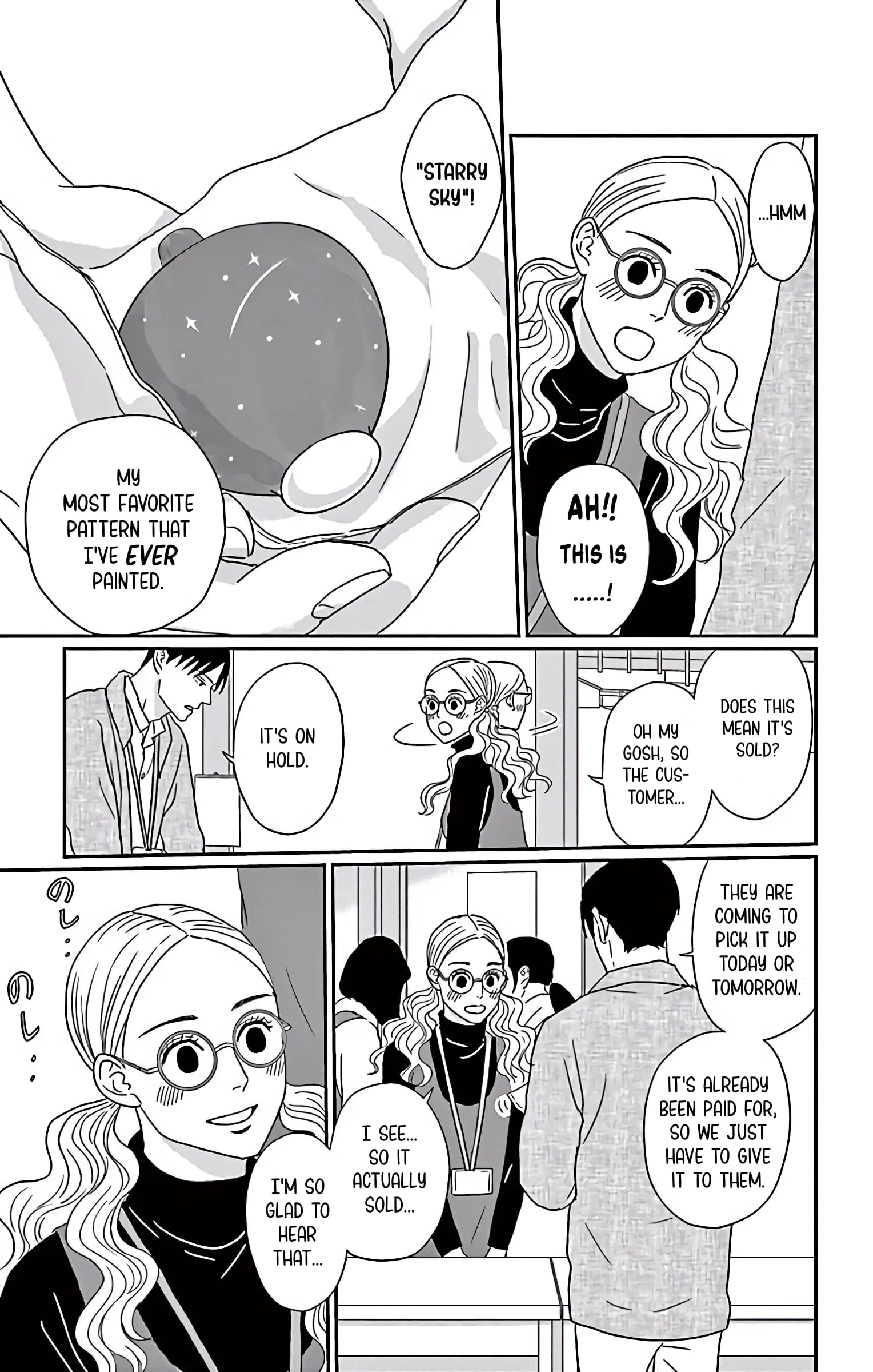 Ao no Hana, Utsuwa no Mori - Chapter 5 - Page 23