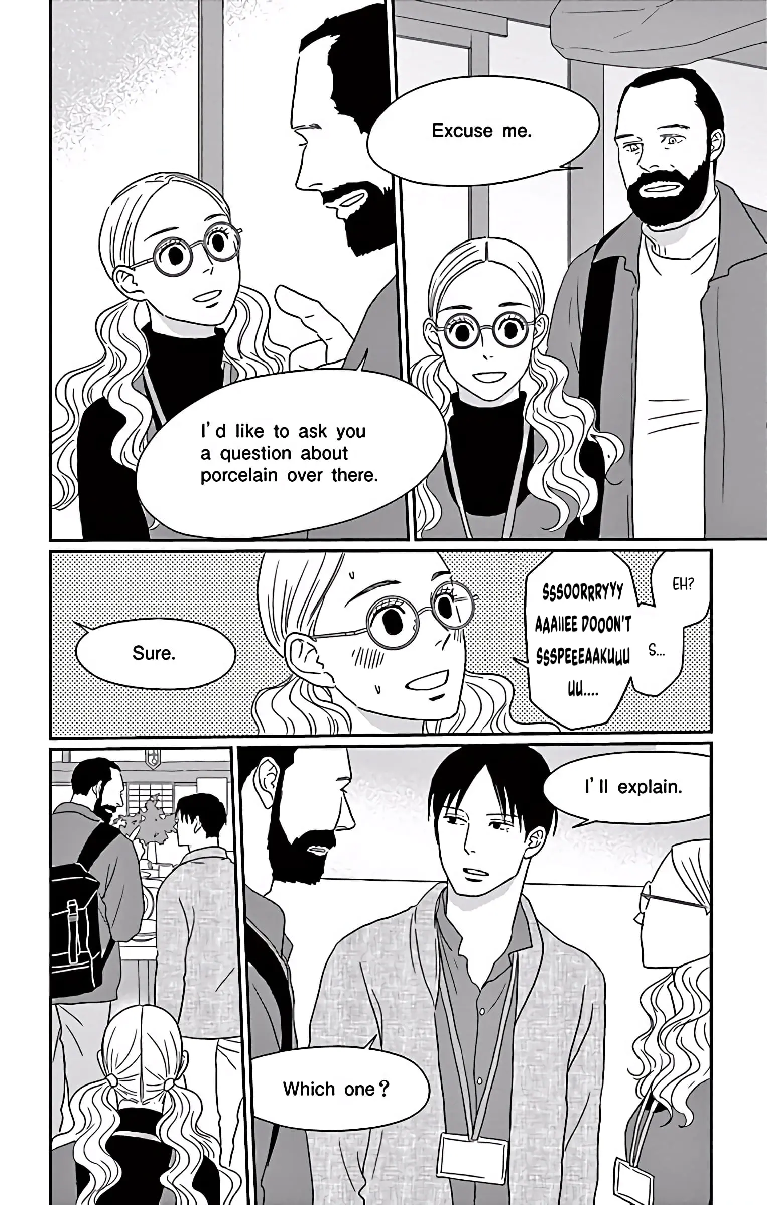 Ao no Hana, Utsuwa no Mori - Chapter 5 - Page 24