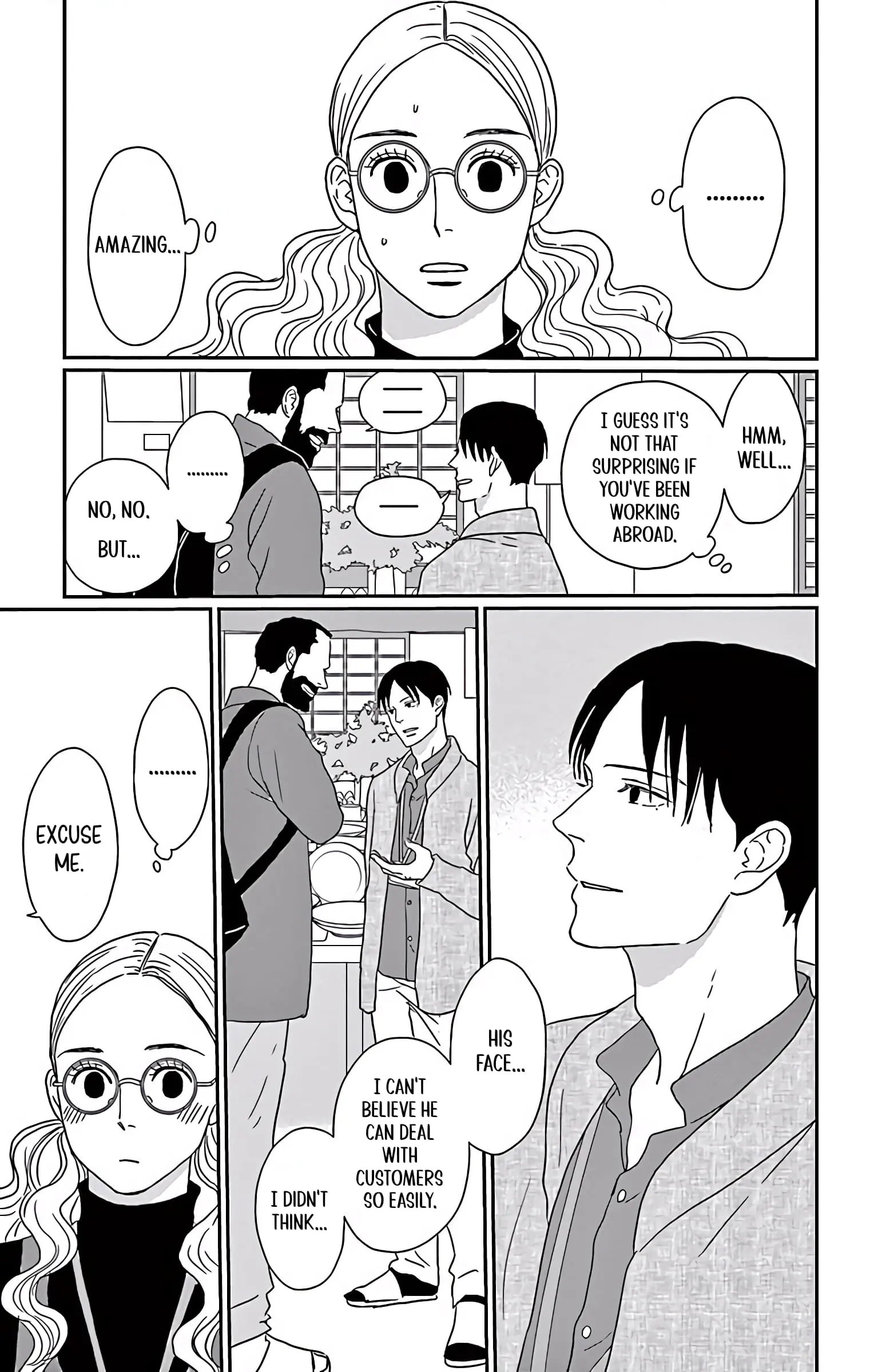 Ao no Hana, Utsuwa no Mori - Chapter 5 - Page 25