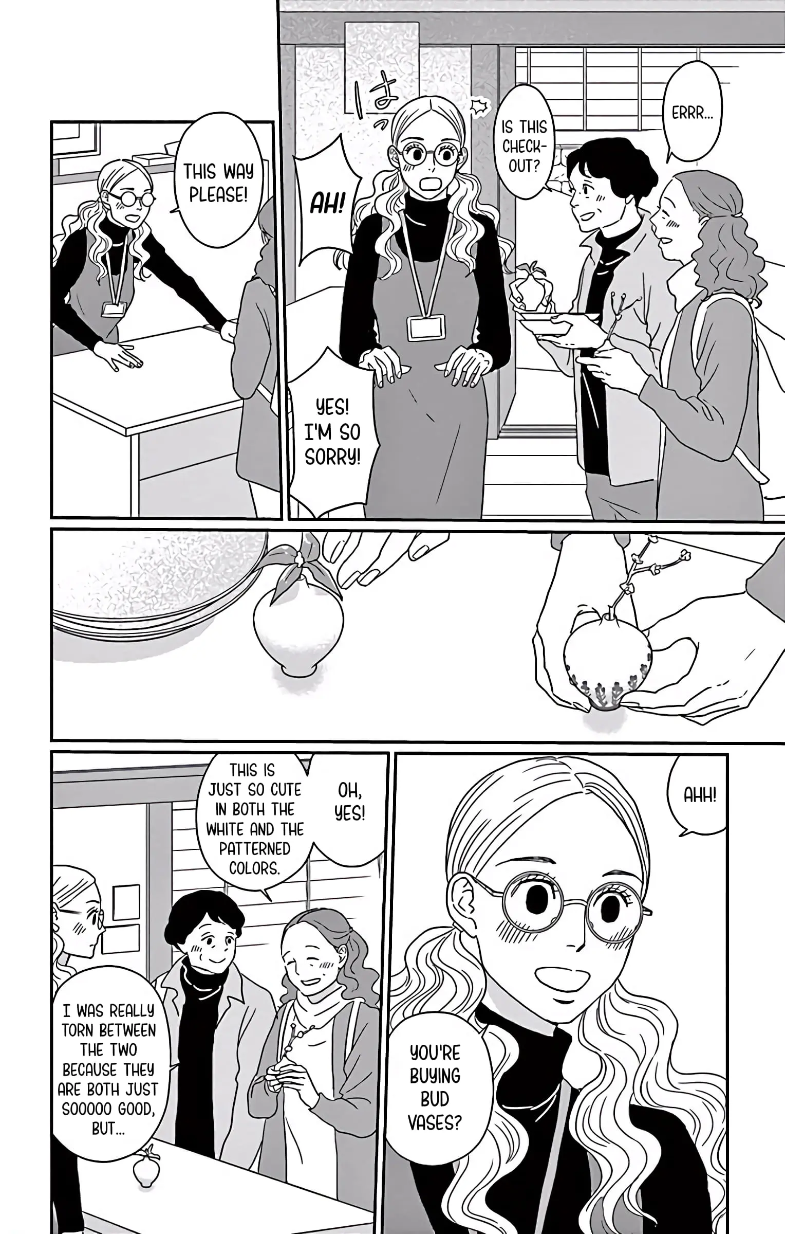 Ao no Hana, Utsuwa no Mori - Chapter 5 - Page 26