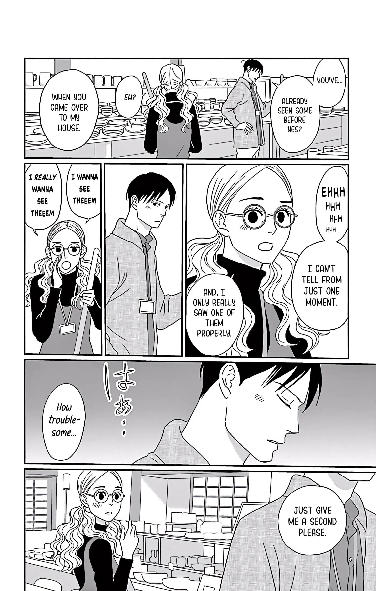 Ao no Hana, Utsuwa no Mori - Chapter 5 - Page 30