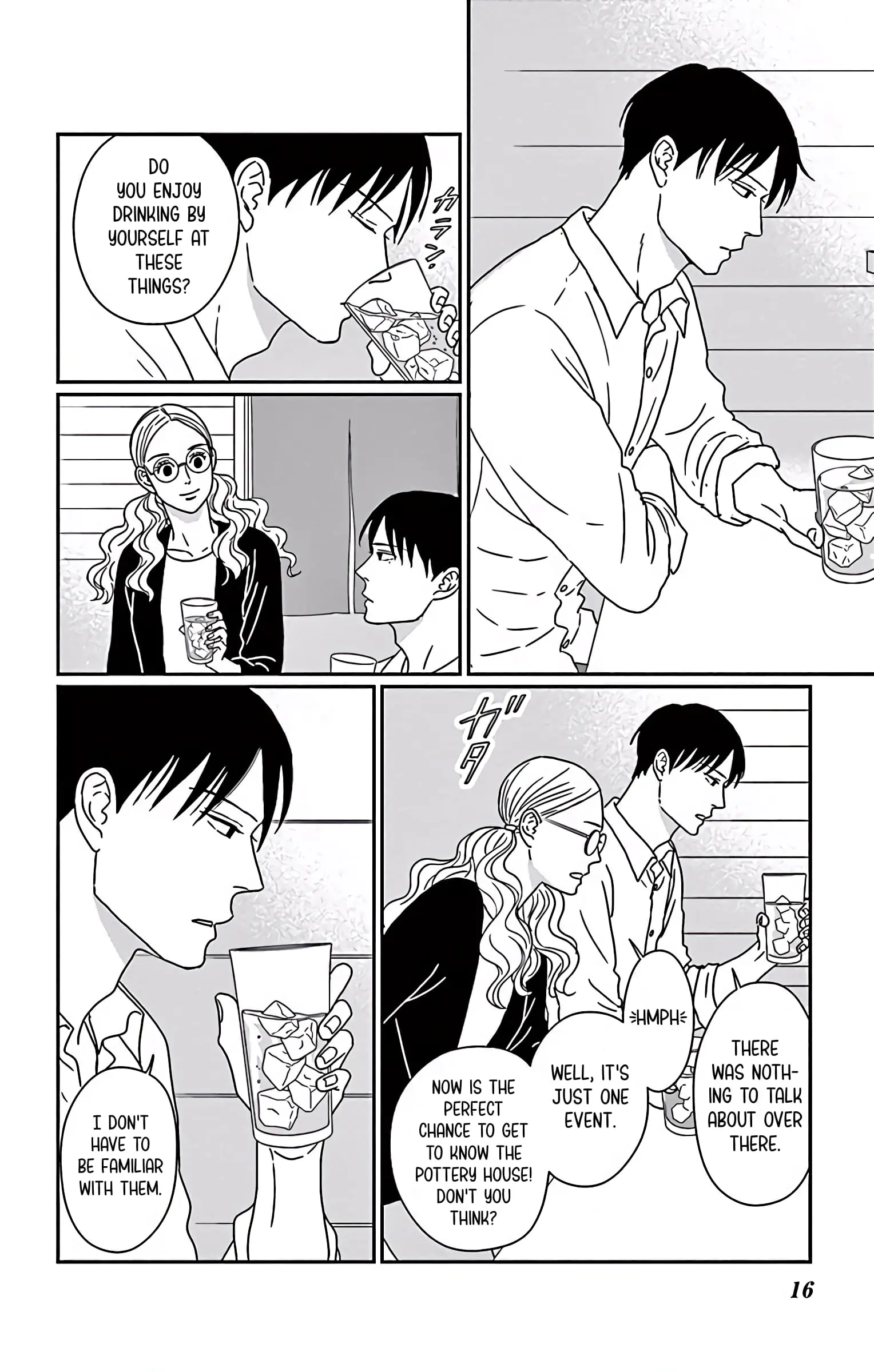 Ao no Hana, Utsuwa no Mori - Chapter 6 - Page 13