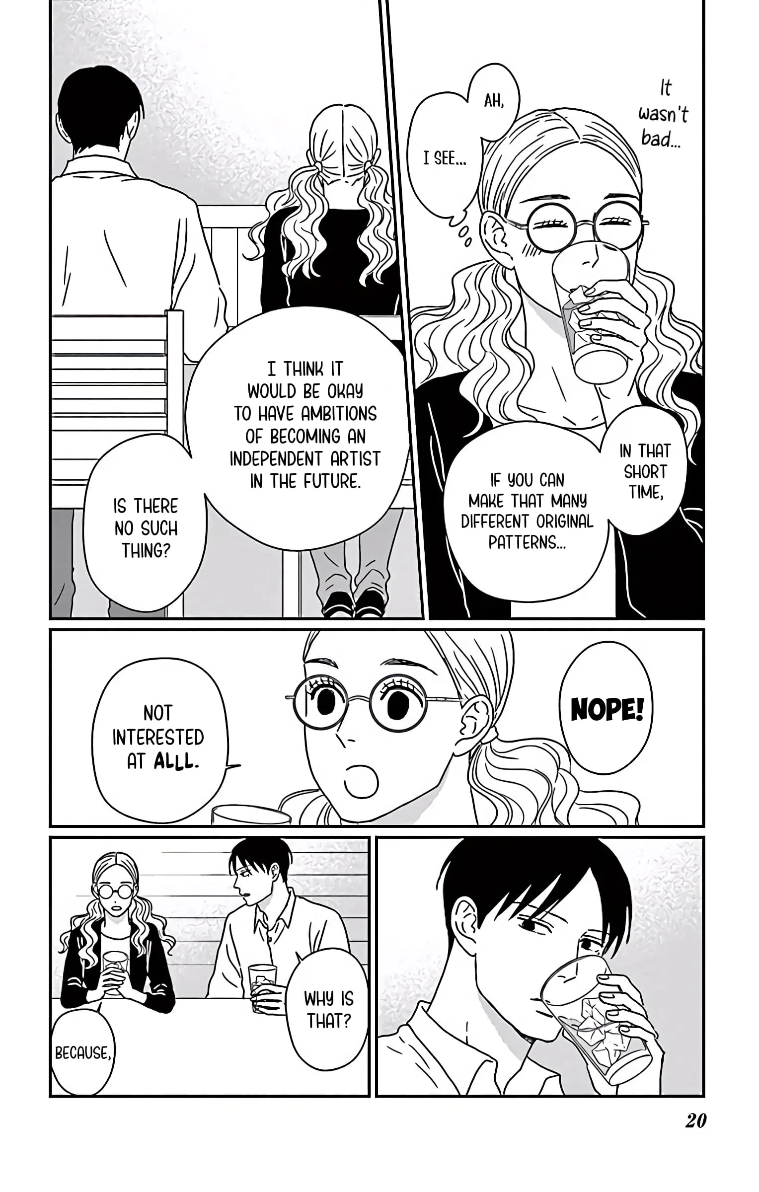 Ao no Hana, Utsuwa no Mori - Chapter 6 - Page 17