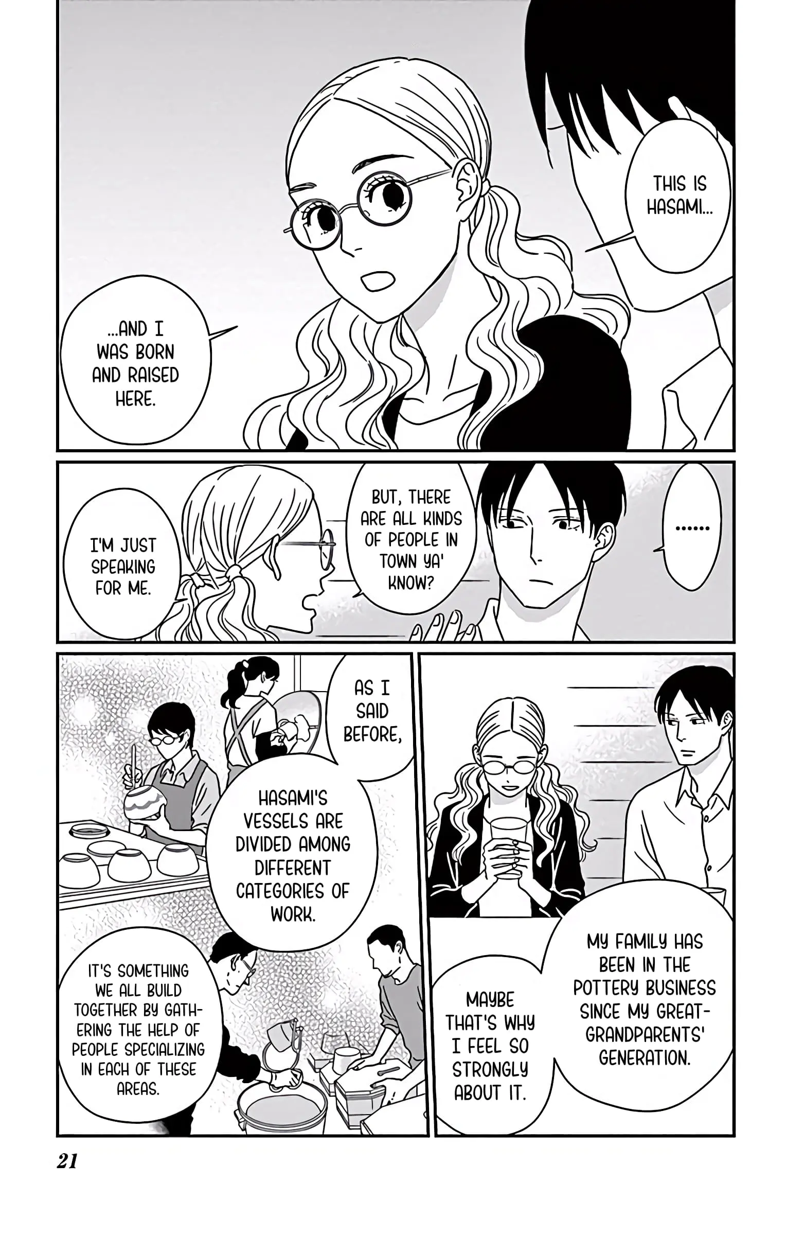 Ao no Hana, Utsuwa no Mori - Chapter 6 - Page 18
