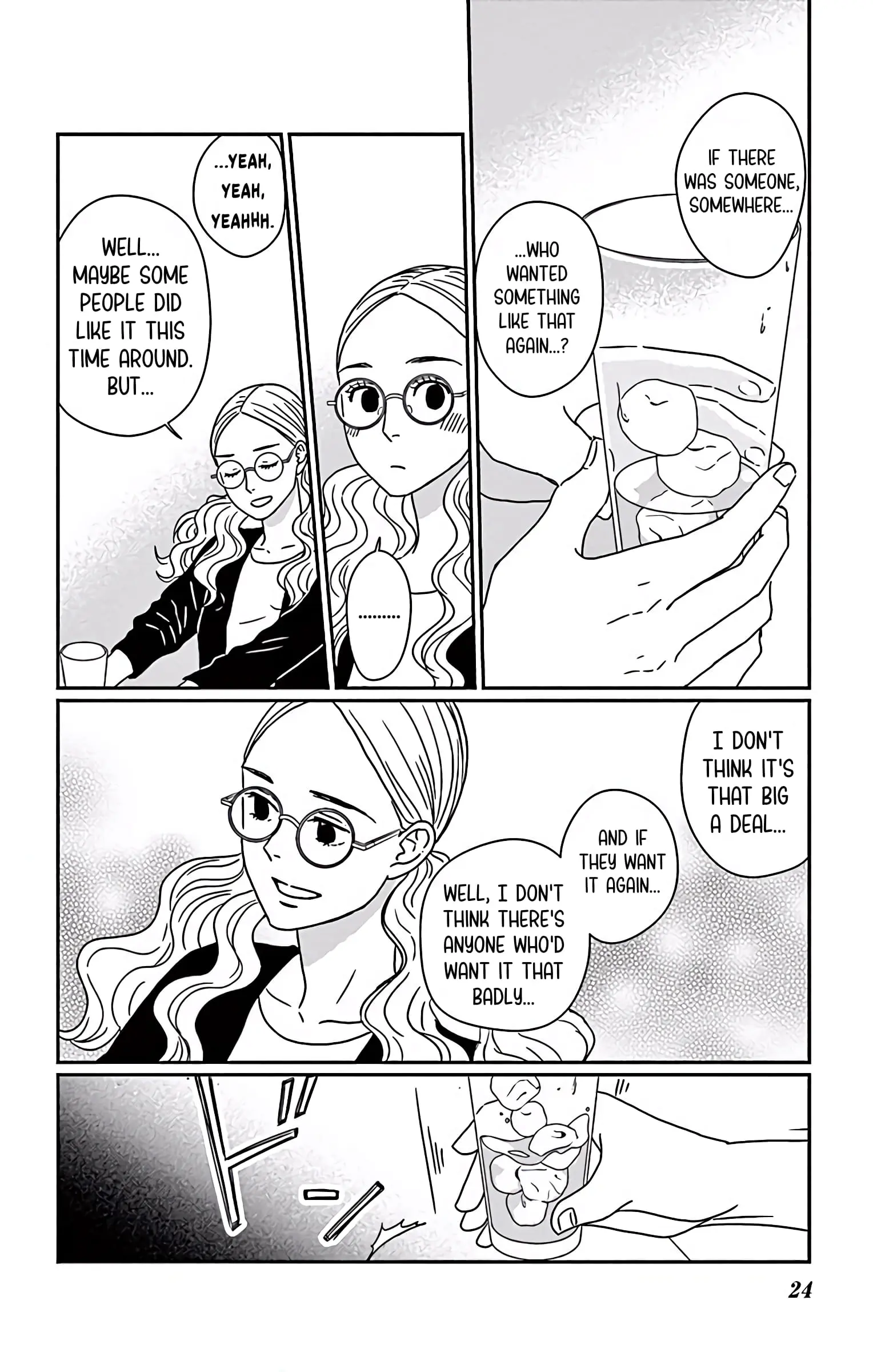 Ao no Hana, Utsuwa no Mori - Chapter 6 - Page 21