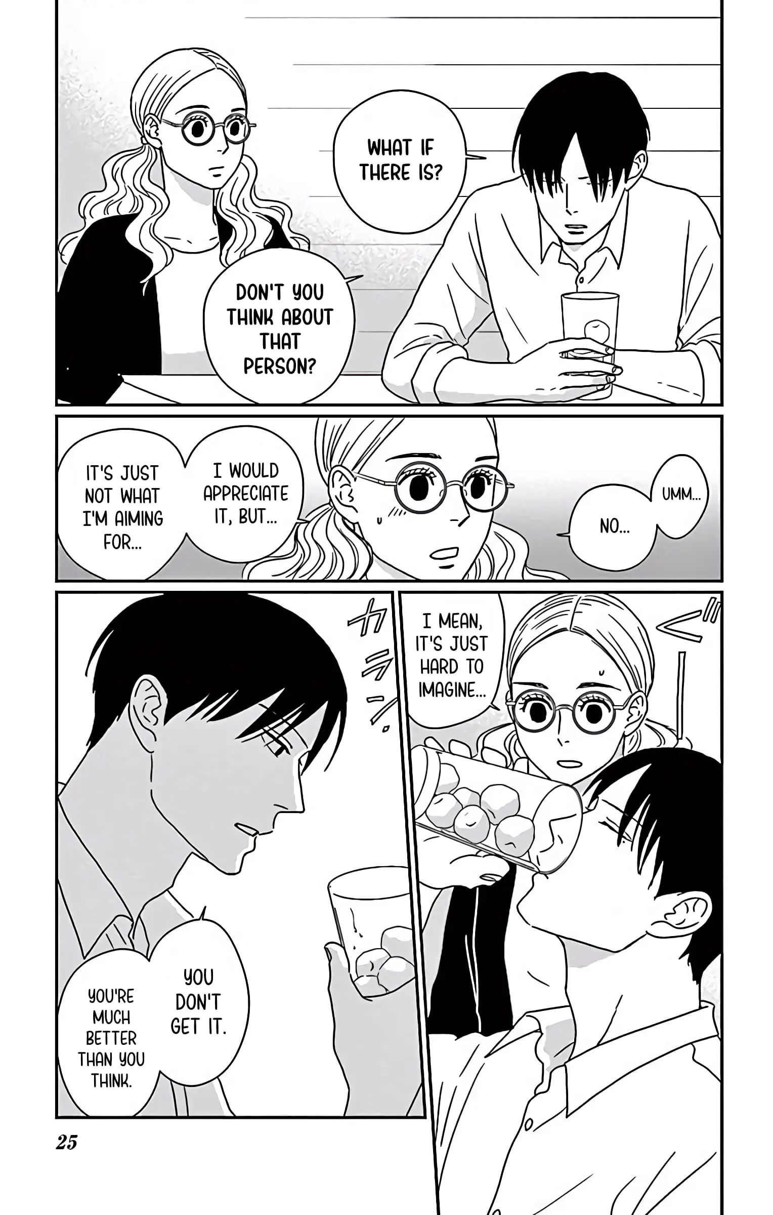 Ao no Hana, Utsuwa no Mori - Chapter 6 - Page 22