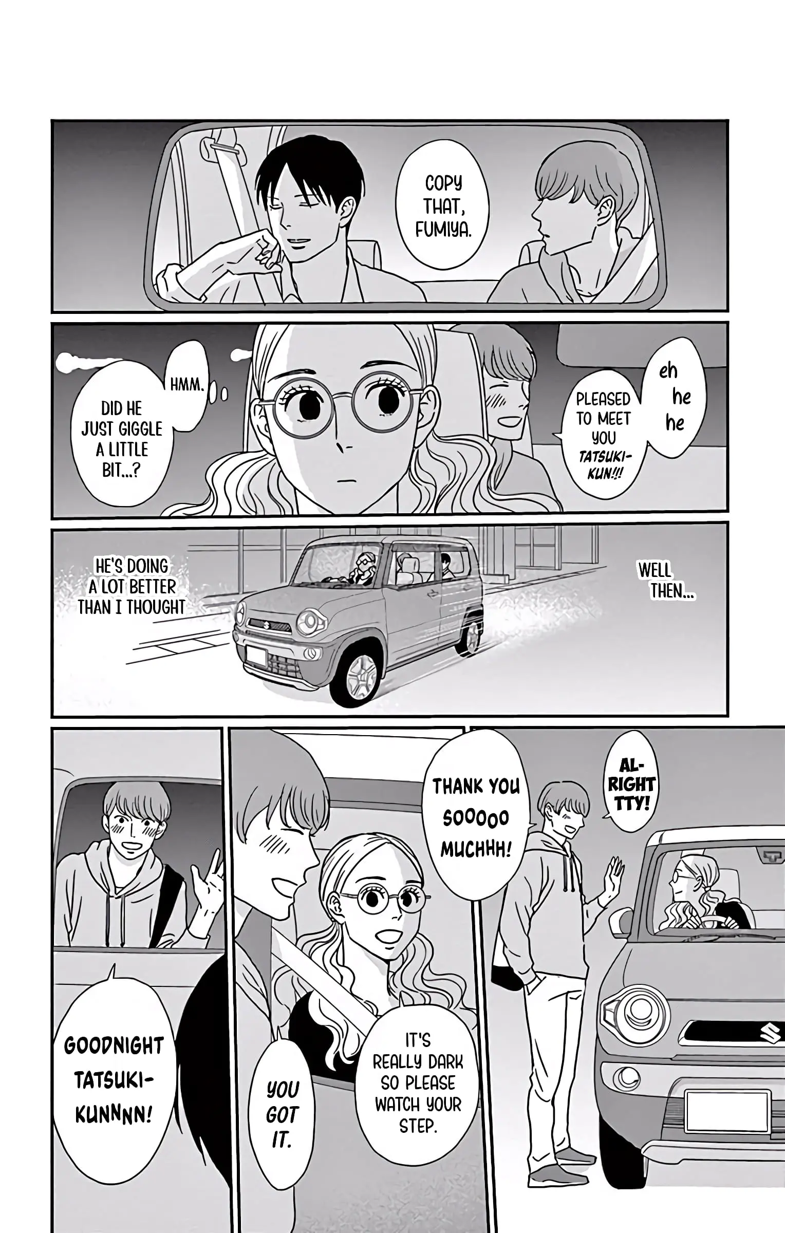 Ao no Hana, Utsuwa no Mori - Chapter 6 - Page 27