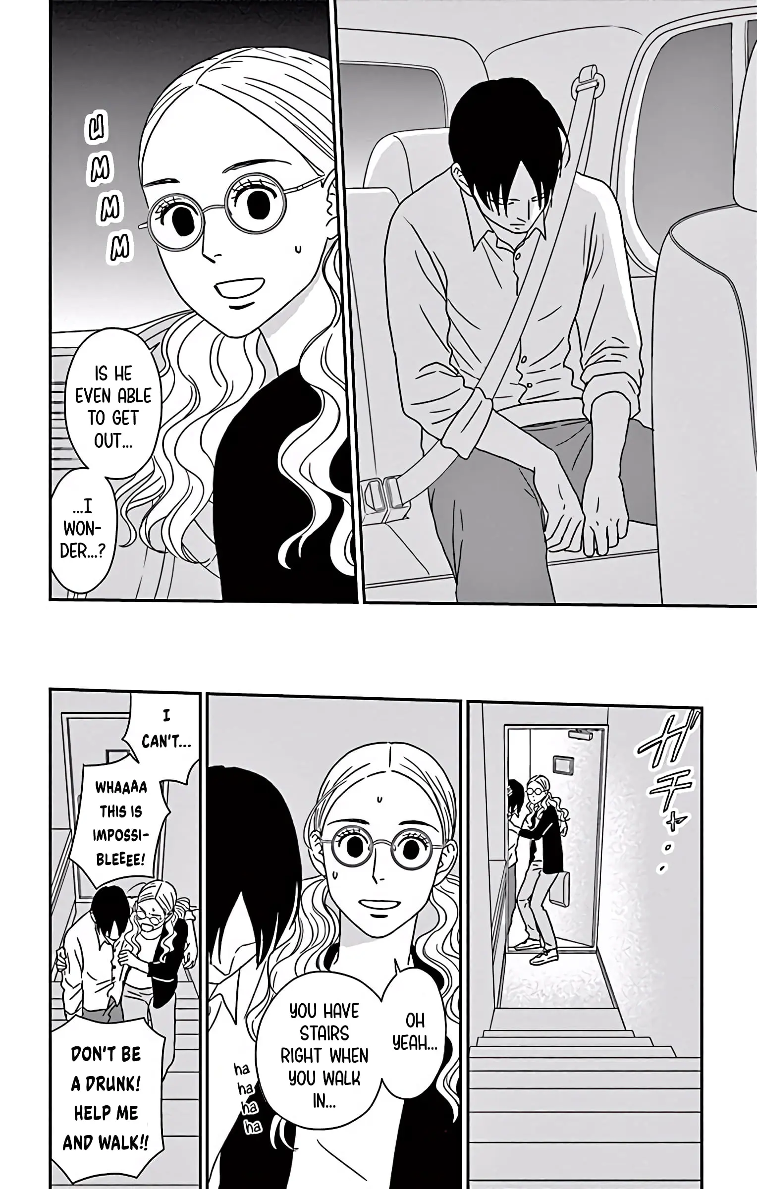 Ao no Hana, Utsuwa no Mori - Chapter 6 - Page 29
