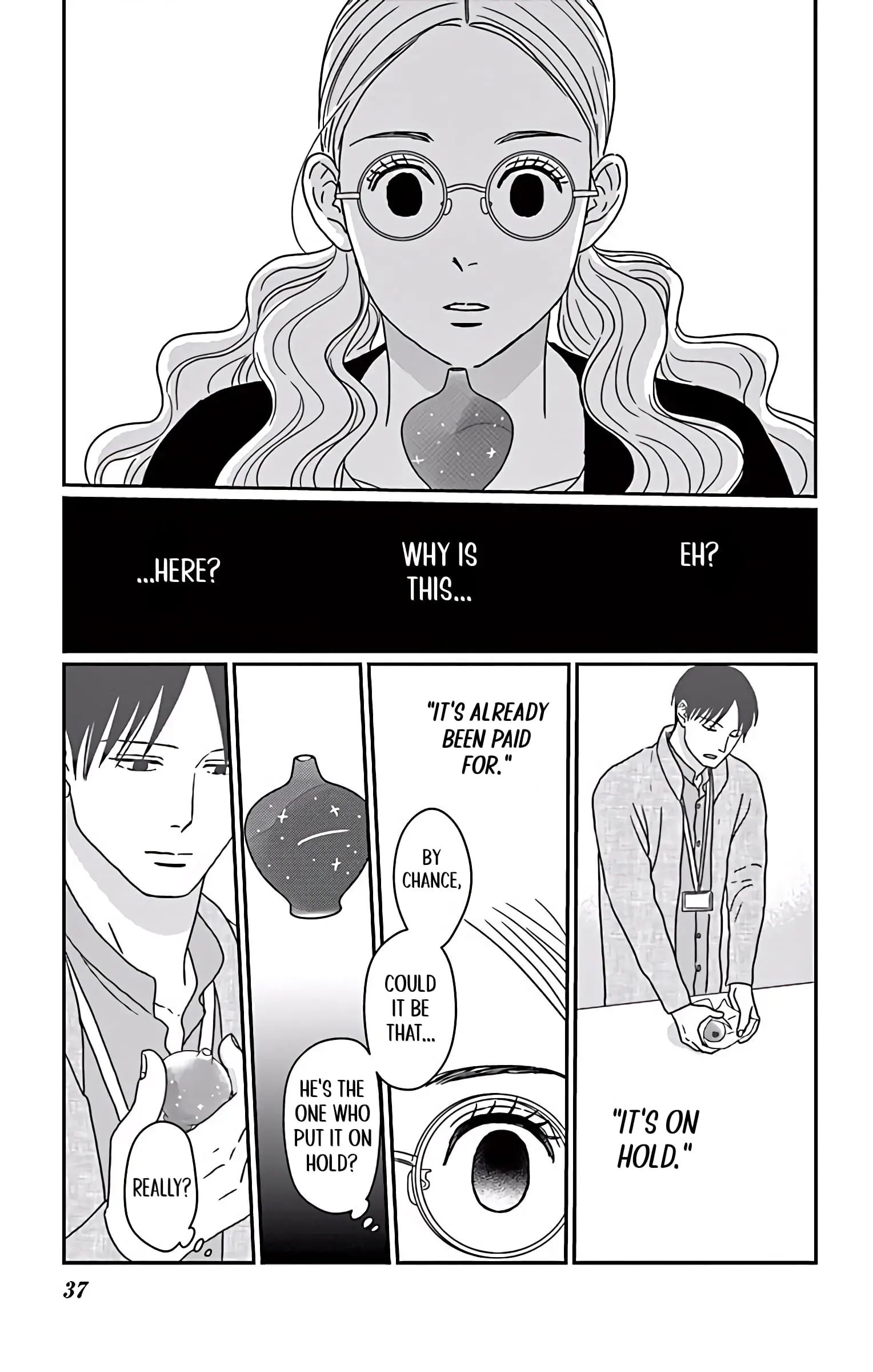 Ao no Hana, Utsuwa no Mori - Chapter 6 - Page 34