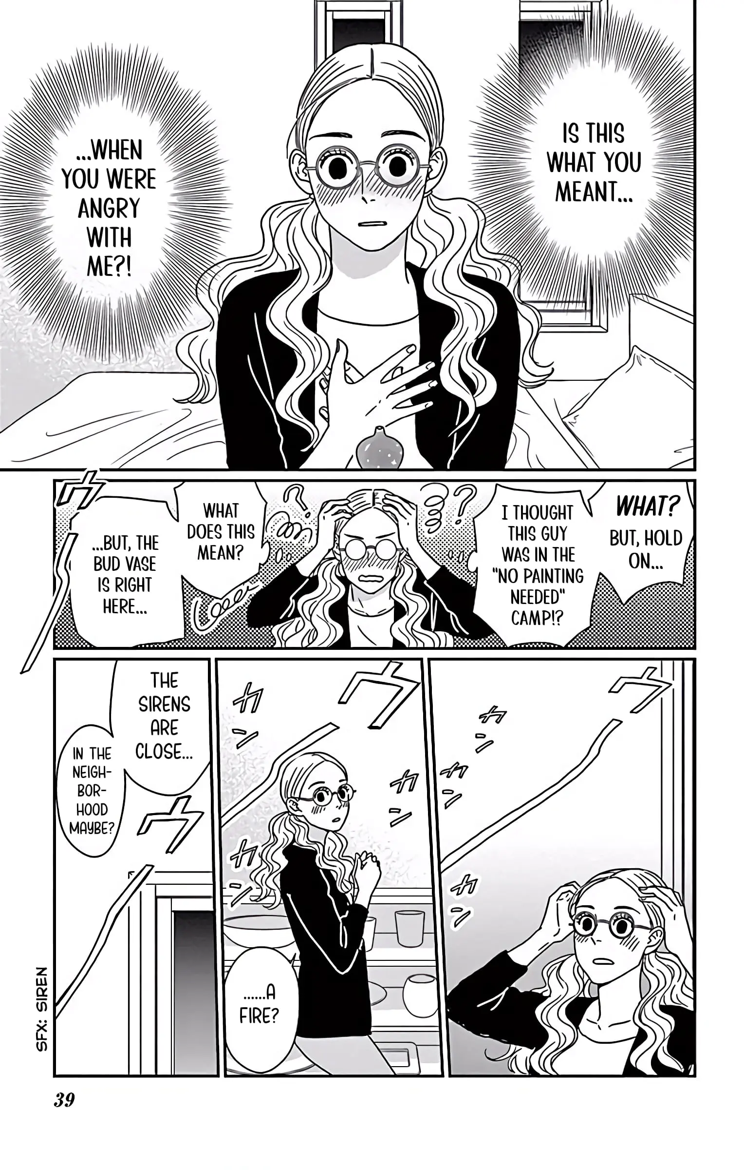 Ao no Hana, Utsuwa no Mori - Chapter 6 - Page 36