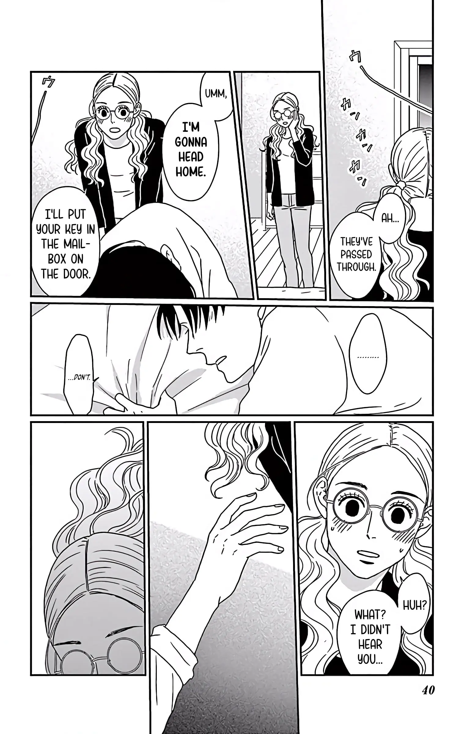 Ao no Hana, Utsuwa no Mori - Chapter 6 - Page 37