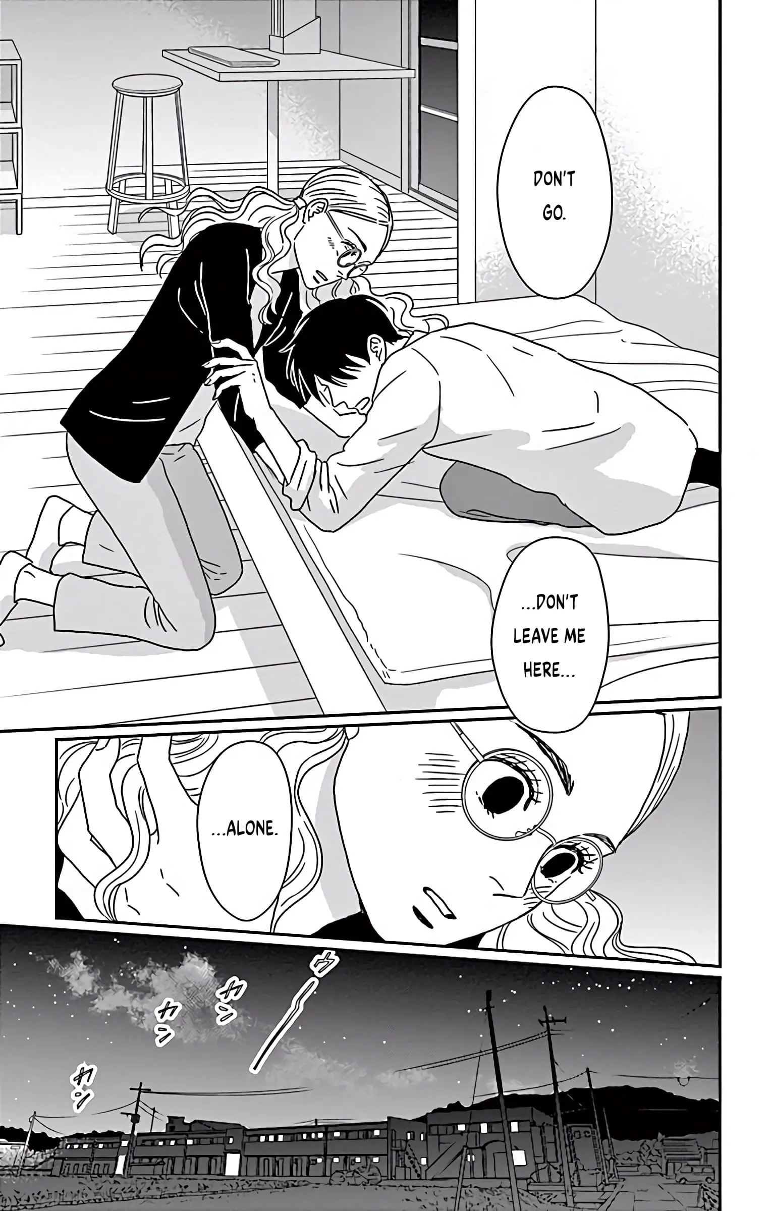 Ao no Hana, Utsuwa no Mori - Chapter 6 - Page 38
