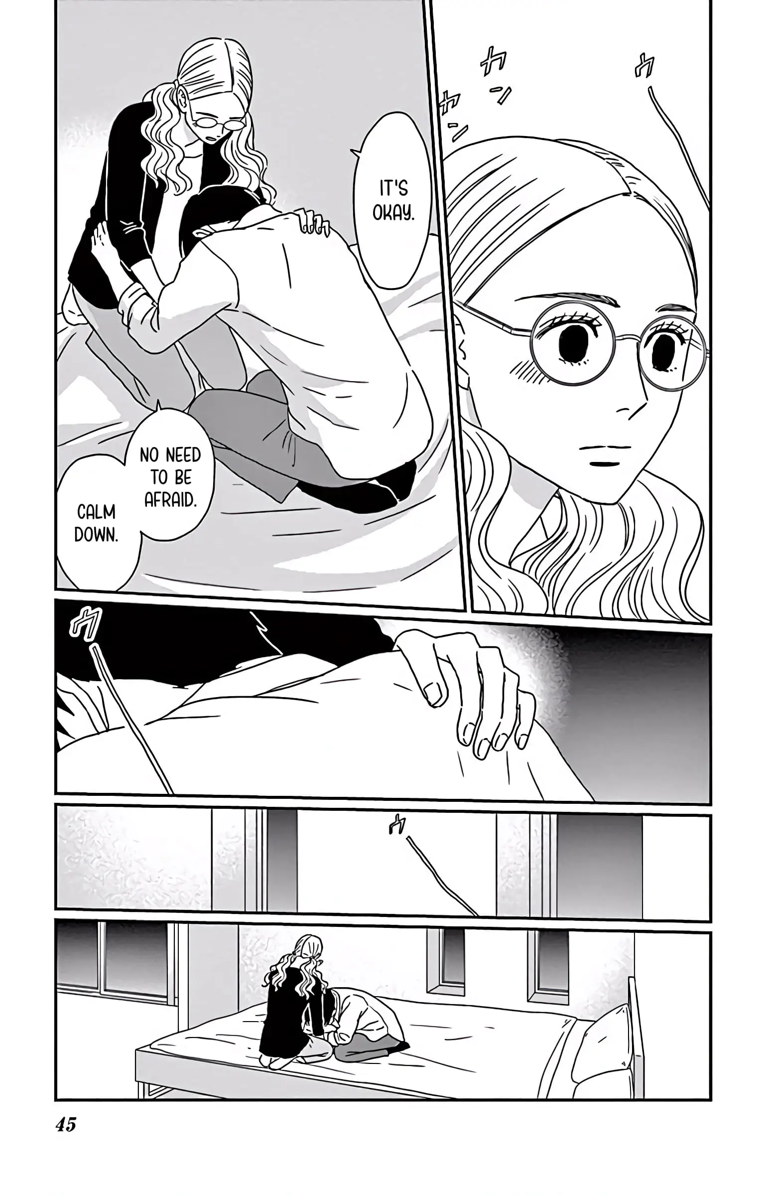 Ao no Hana, Utsuwa no Mori - Chapter 7 - Page 3