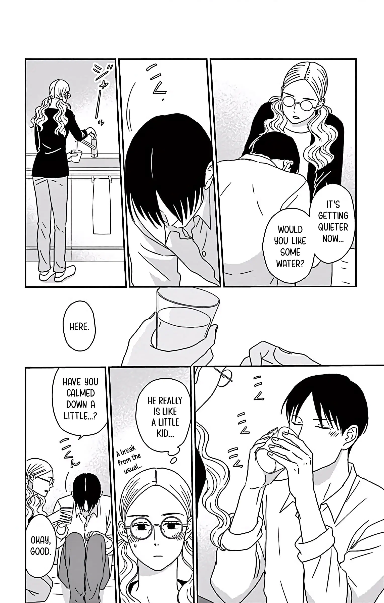 Ao no Hana, Utsuwa no Mori - Chapter 7 - Page 4
