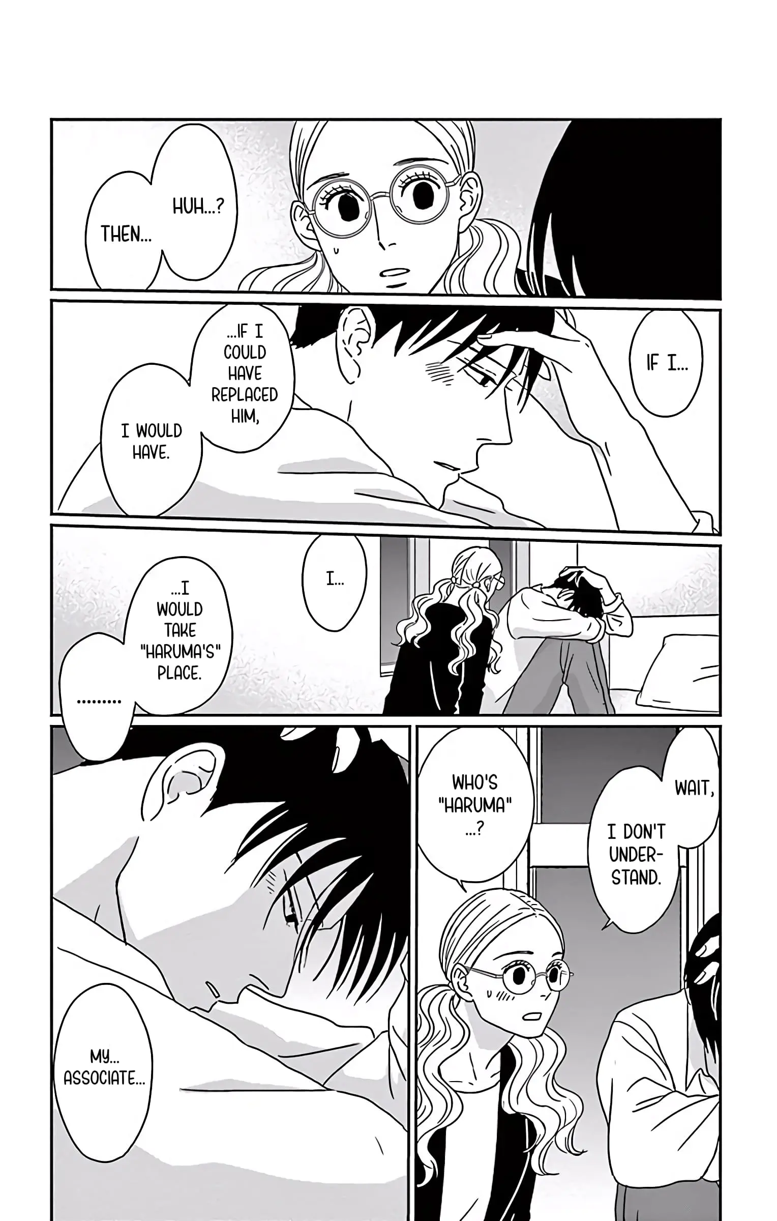 Ao no Hana, Utsuwa no Mori - Chapter 7 - Page 6