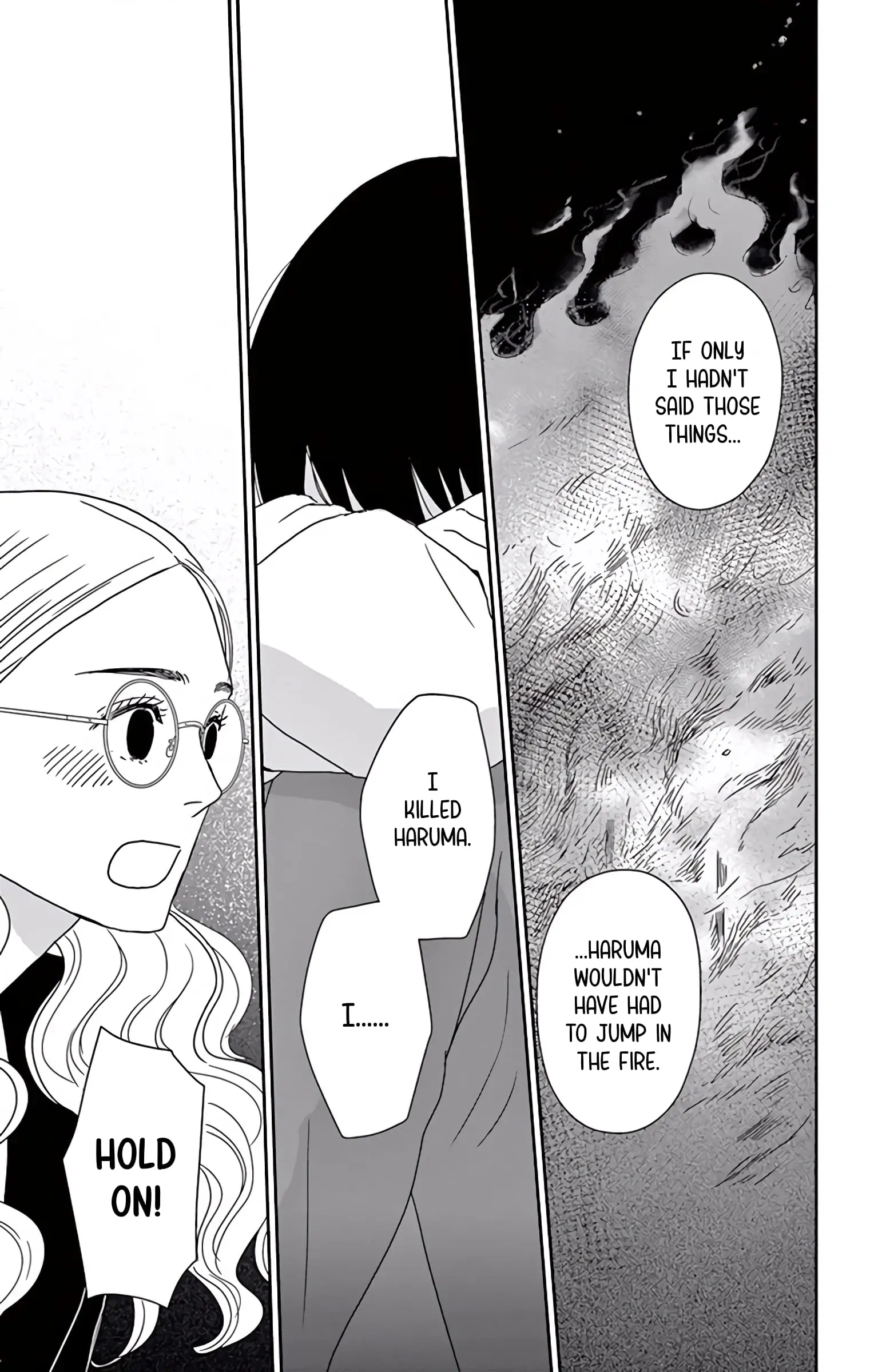 Ao no Hana, Utsuwa no Mori - Chapter 7 - Page 11