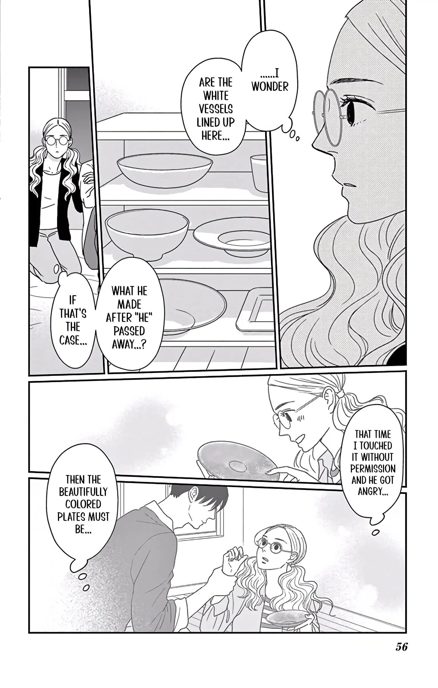 Ao no Hana, Utsuwa no Mori - Chapter 7 - Page 14