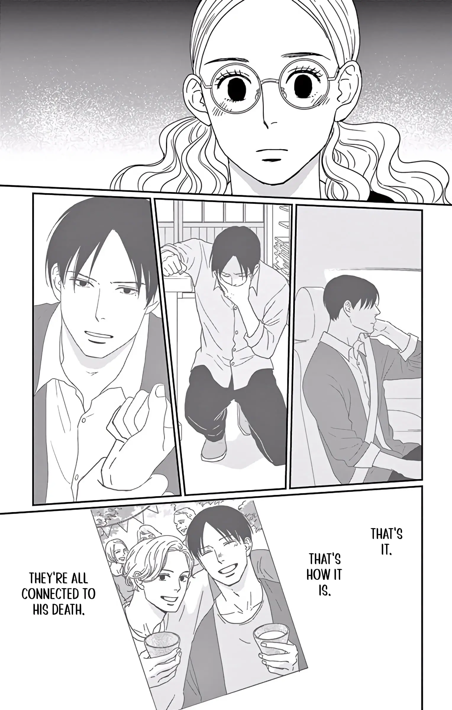 Ao no Hana, Utsuwa no Mori - Chapter 7 - Page 15