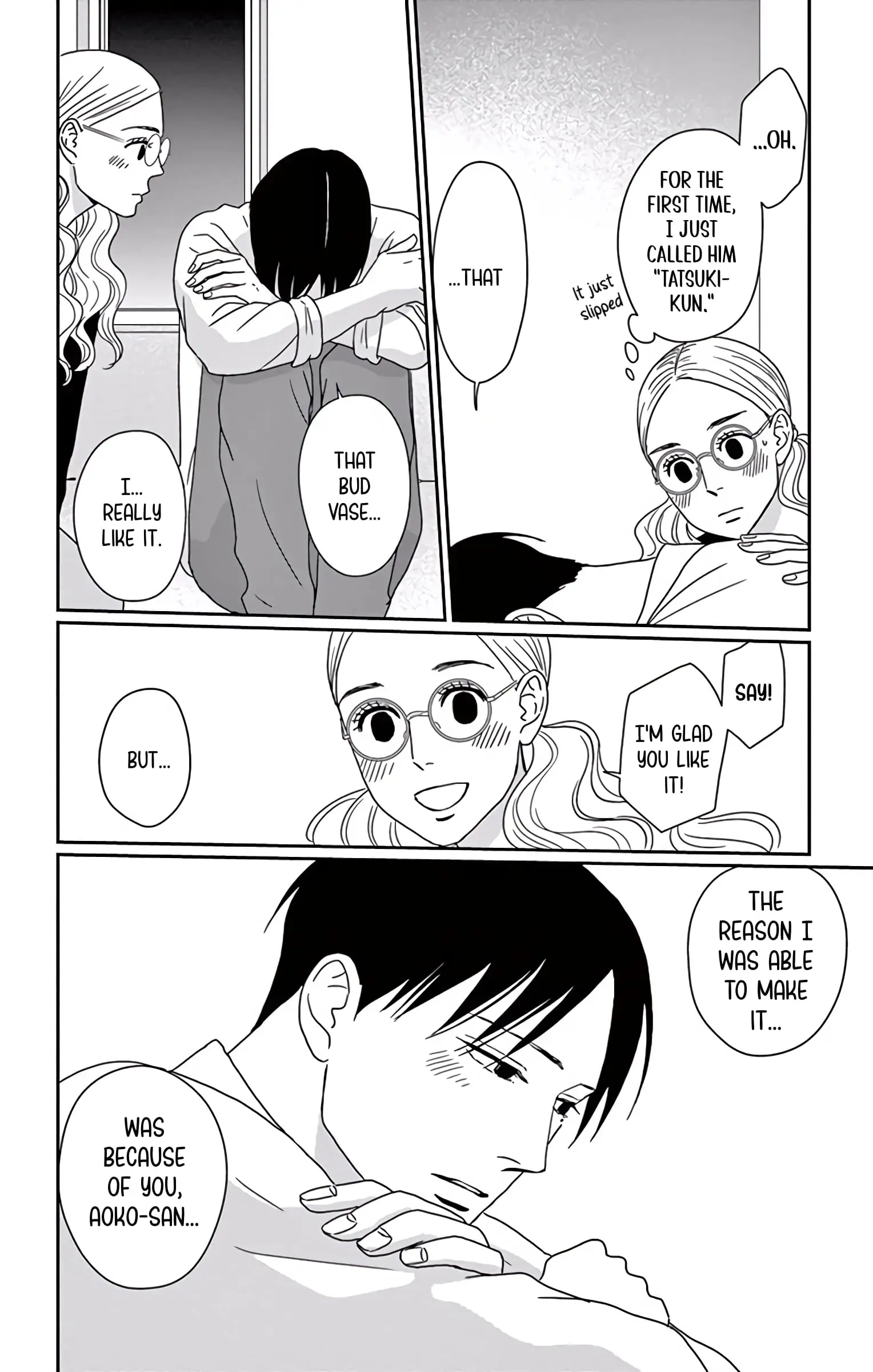 Ao no Hana, Utsuwa no Mori - Chapter 7 - Page 18