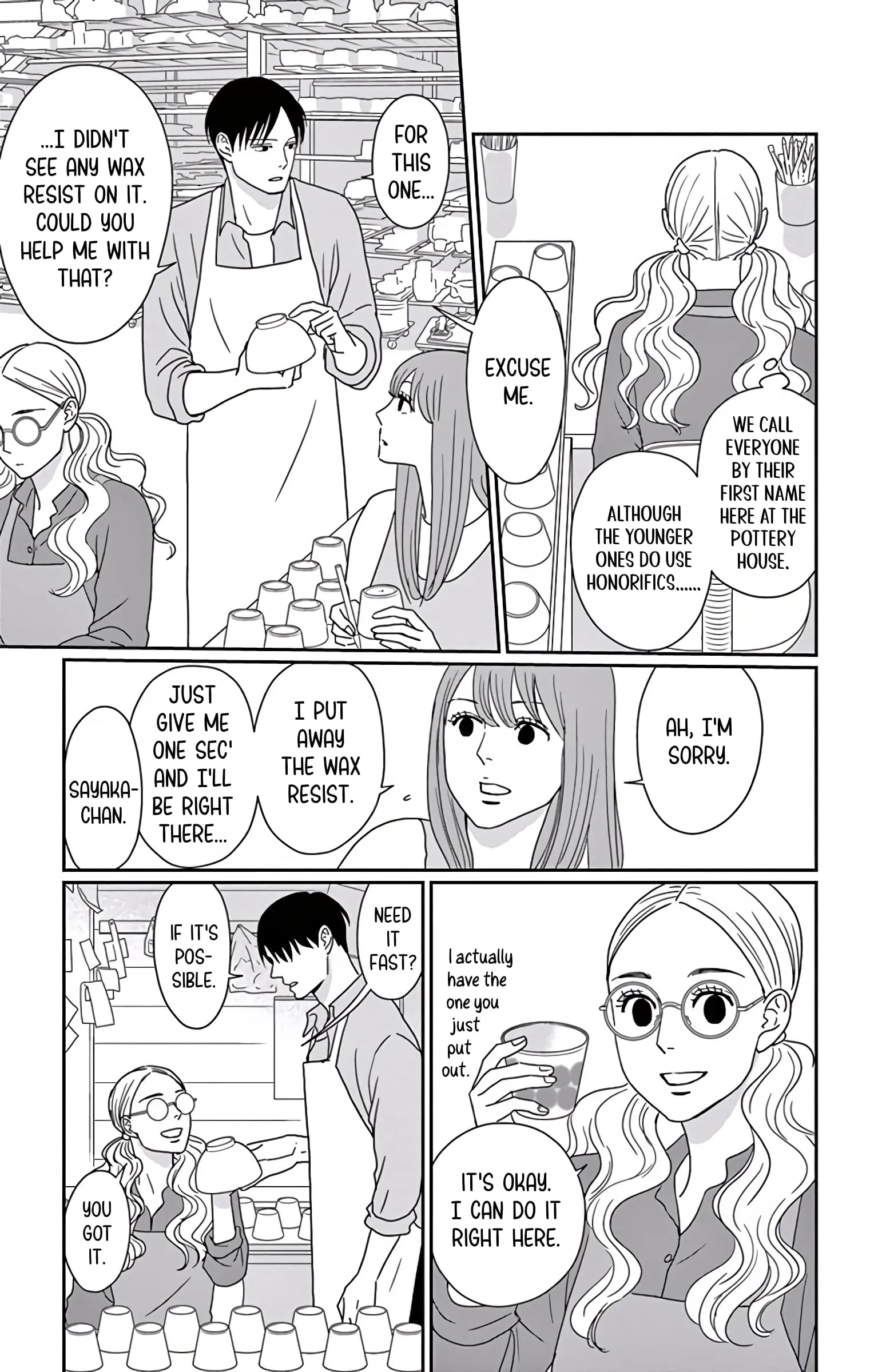 Ao no Hana, Utsuwa no Mori - Chapter 7 - Page 21