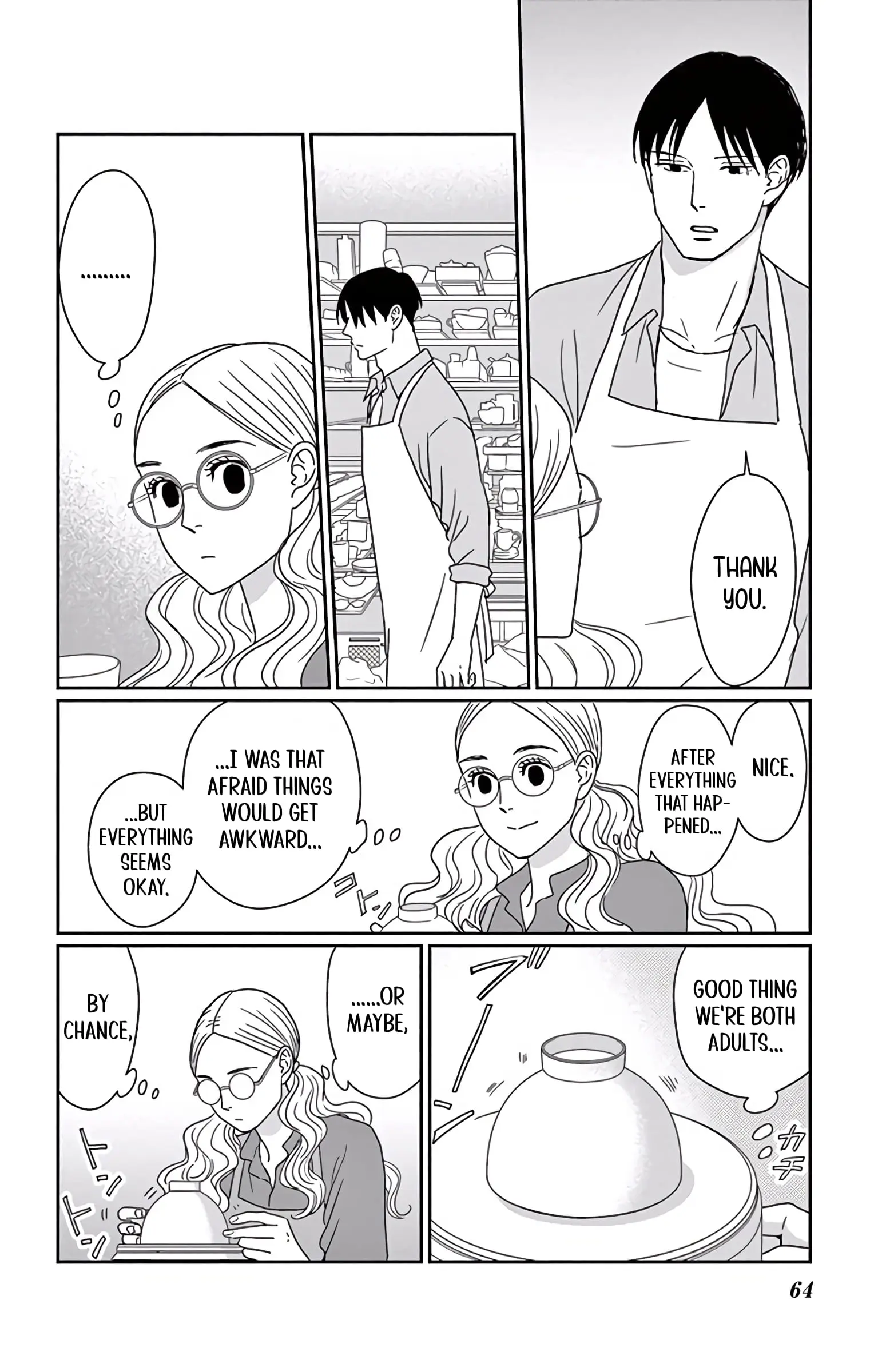 Ao no Hana, Utsuwa no Mori - Chapter 7 - Page 22