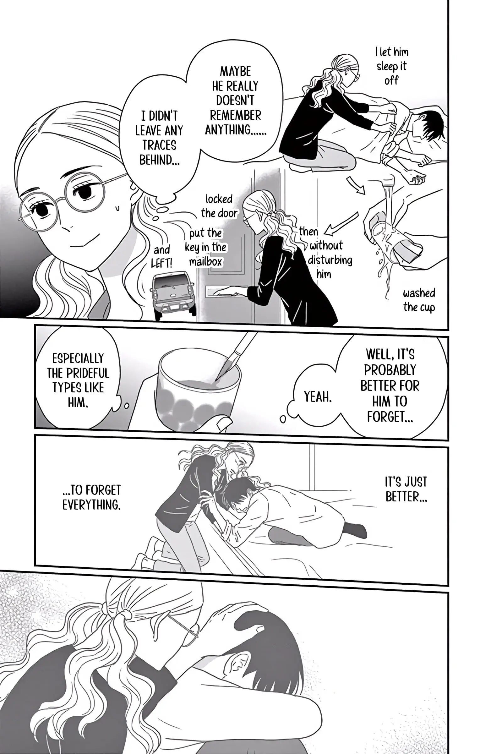 Ao no Hana, Utsuwa no Mori - Chapter 7 - Page 23