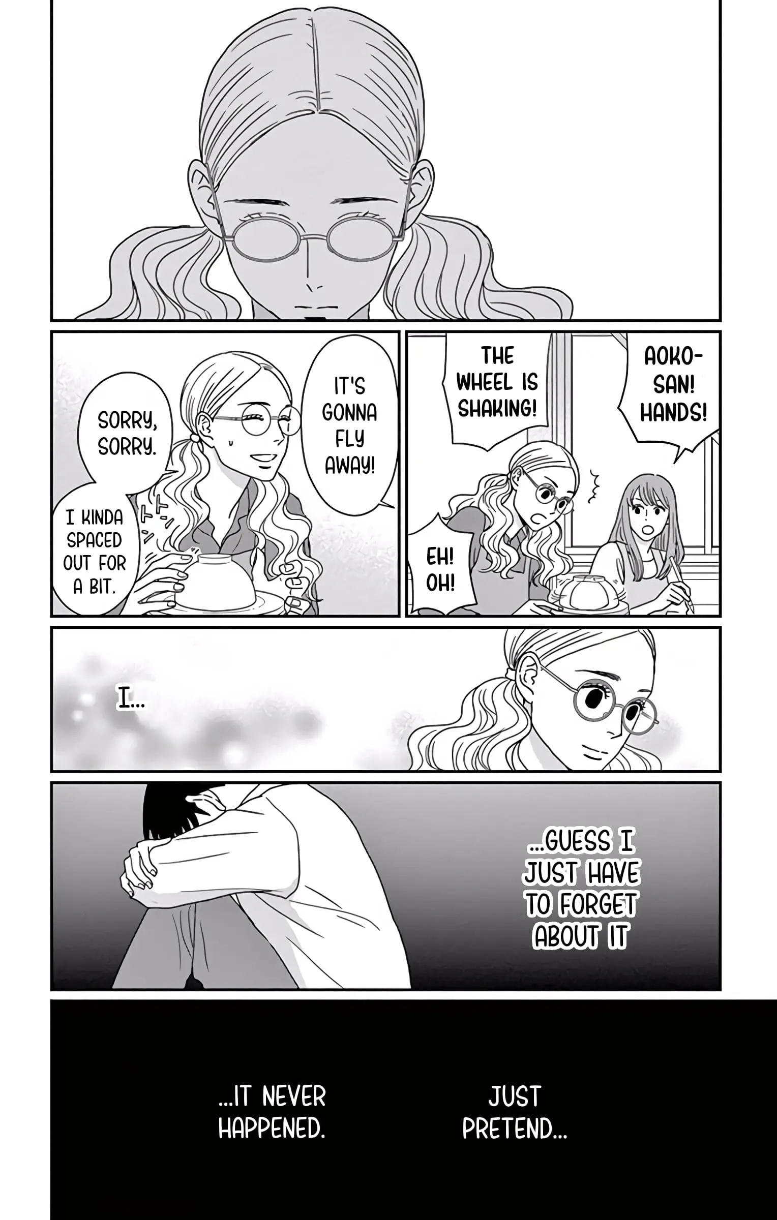 Ao no Hana, Utsuwa no Mori - Chapter 7 - Page 24