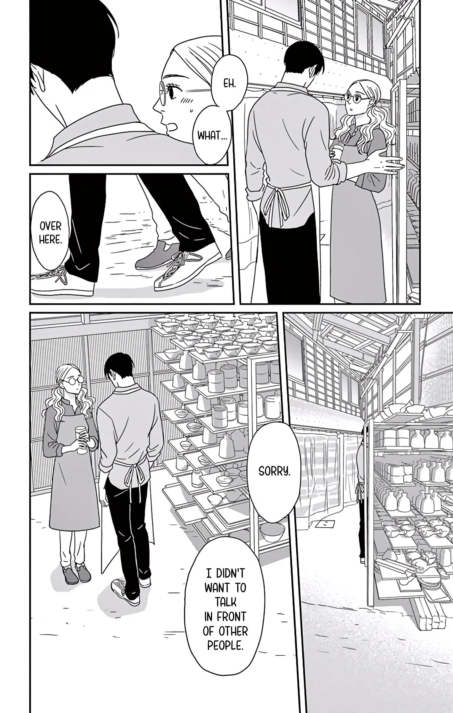 Ao no Hana, Utsuwa no Mori - Chapter 7 - Page 26