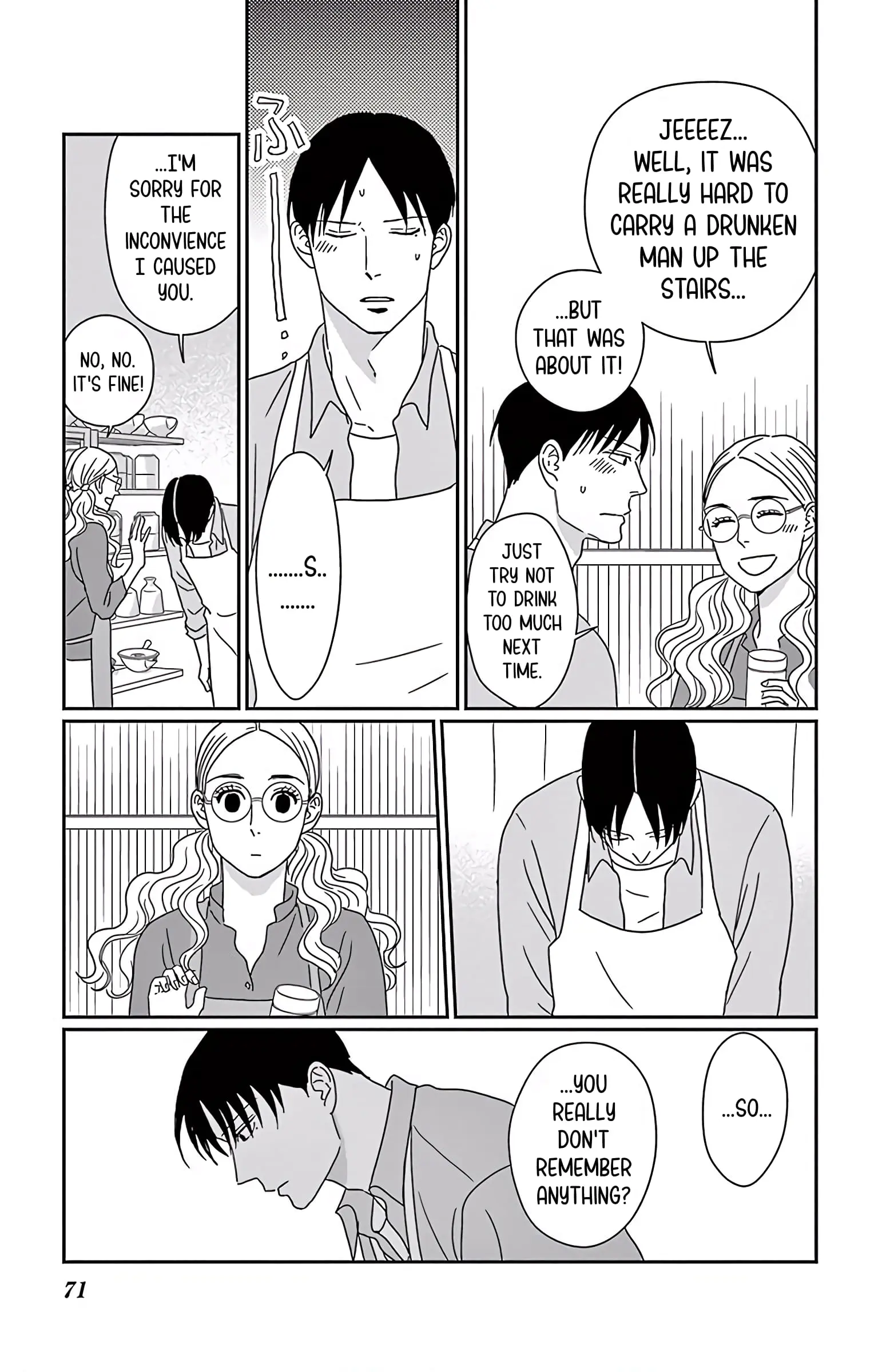 Ao no Hana, Utsuwa no Mori - Chapter 7 - Page 29