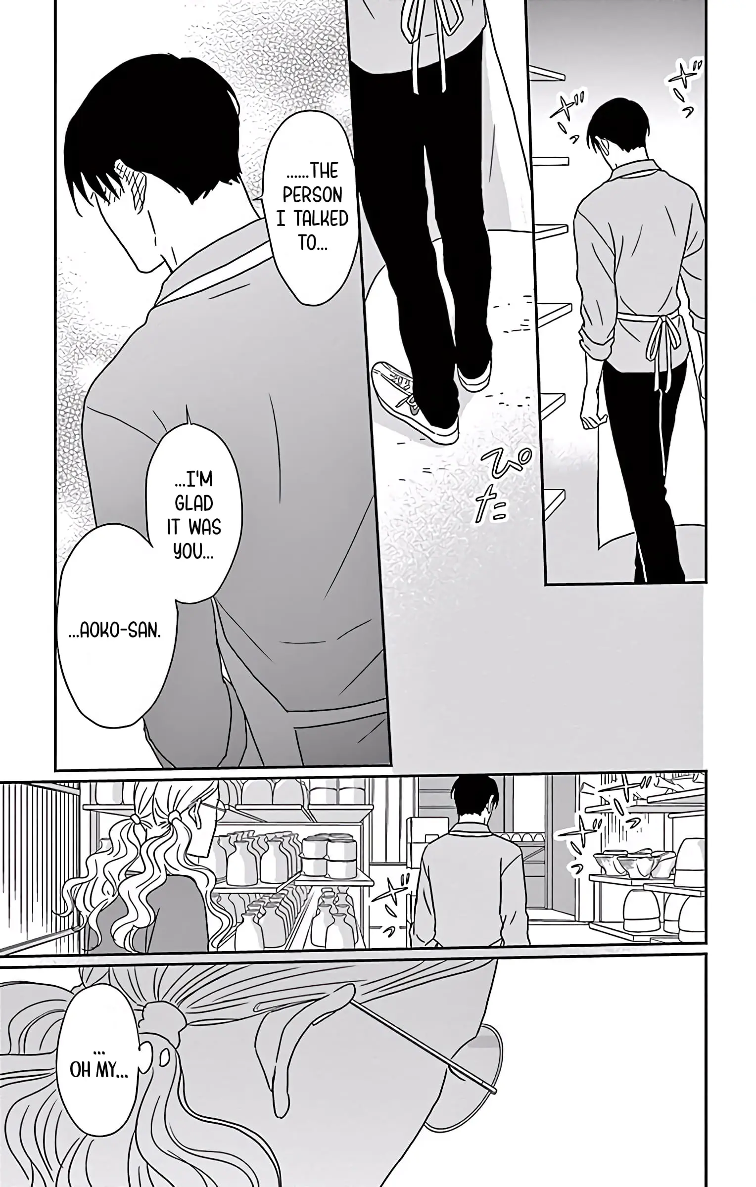 Ao no Hana, Utsuwa no Mori - Chapter 7 - Page 35