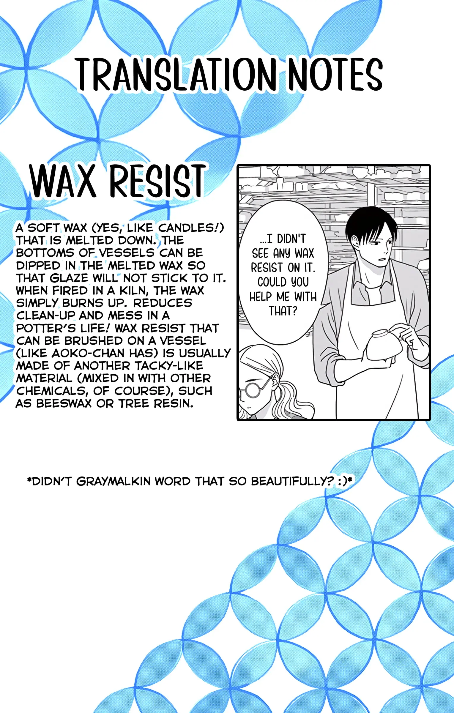 Ao no Hana, Utsuwa no Mori - Chapter 7 - Page 37