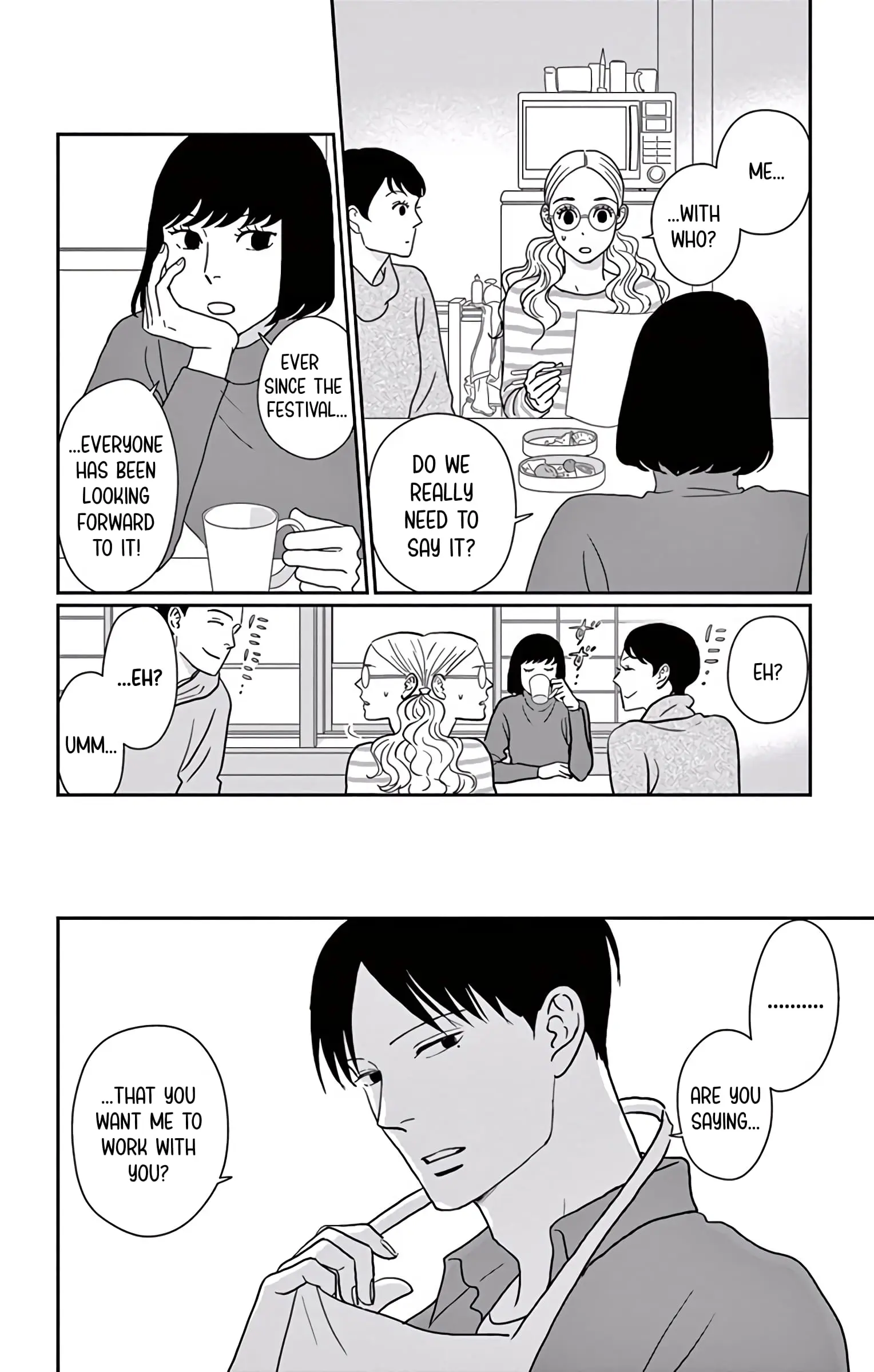 Ao no Hana, Utsuwa no Mori - Chapter 8 - Page 4