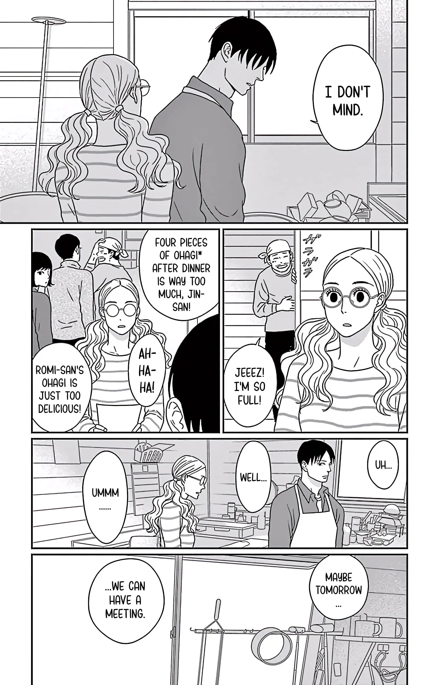 Ao no Hana, Utsuwa no Mori - Chapter 8 - Page 7