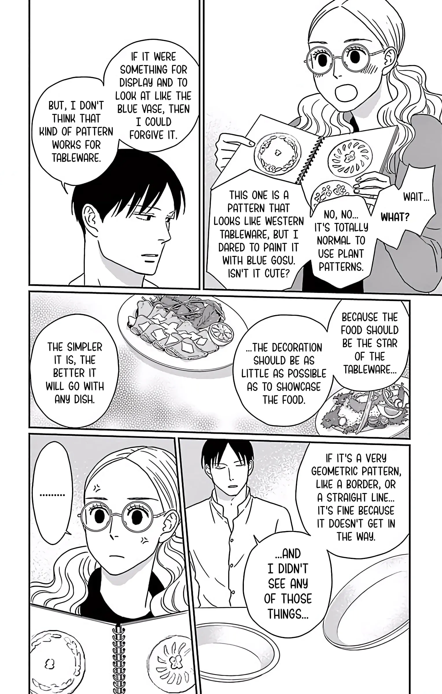 Ao no Hana, Utsuwa no Mori - Chapter 8 - Page 12