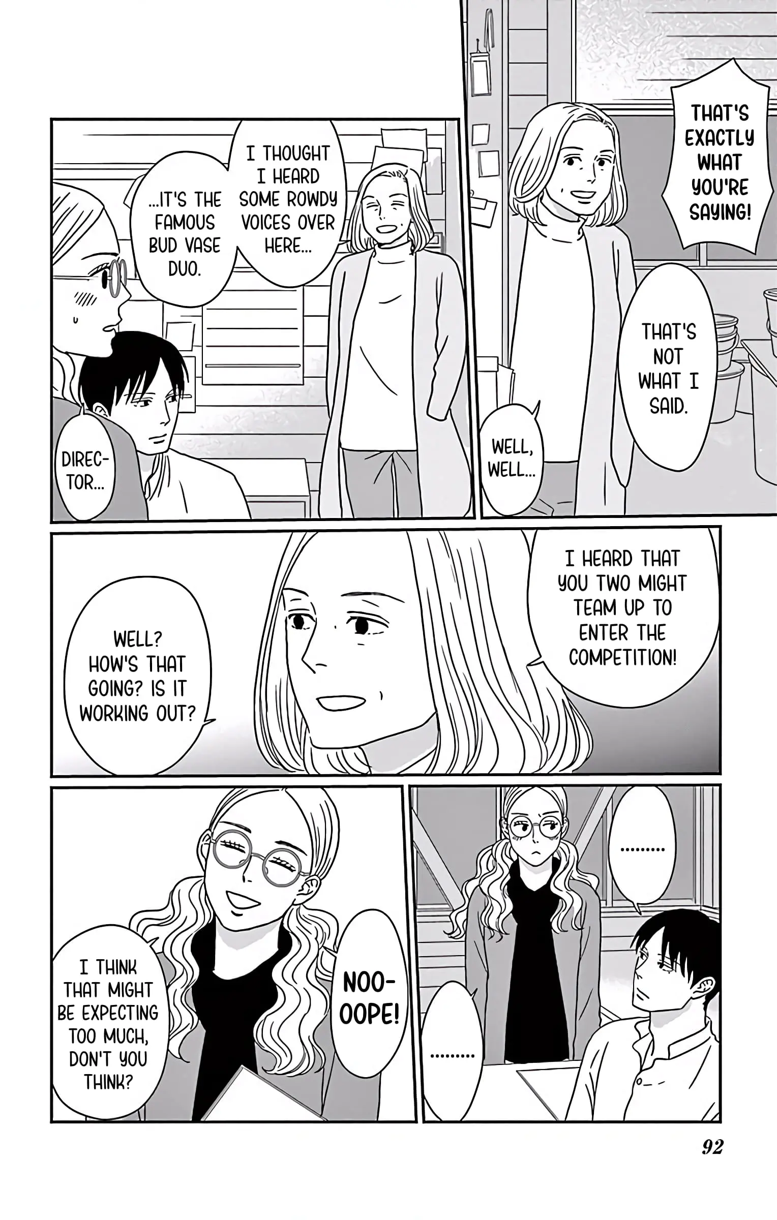 Ao no Hana, Utsuwa no Mori - Chapter 8 - Page 14