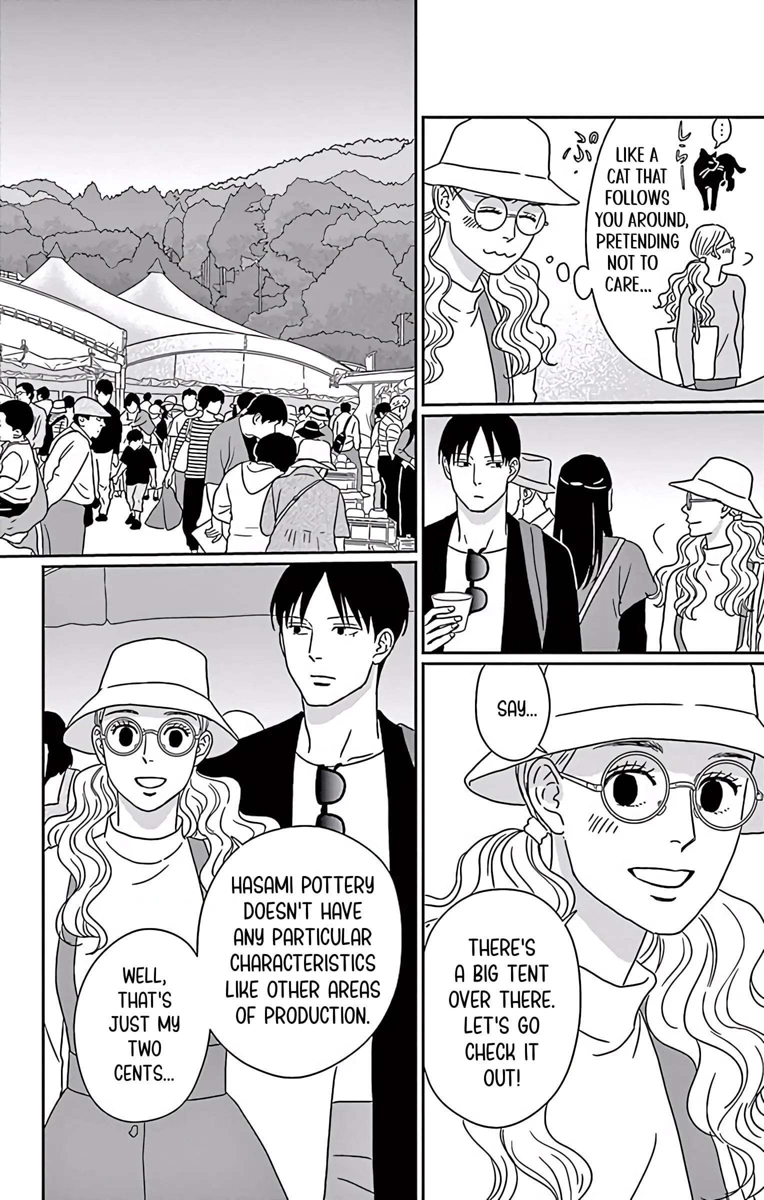 Ao no Hana, Utsuwa no Mori - Chapter 8 - Page 22
