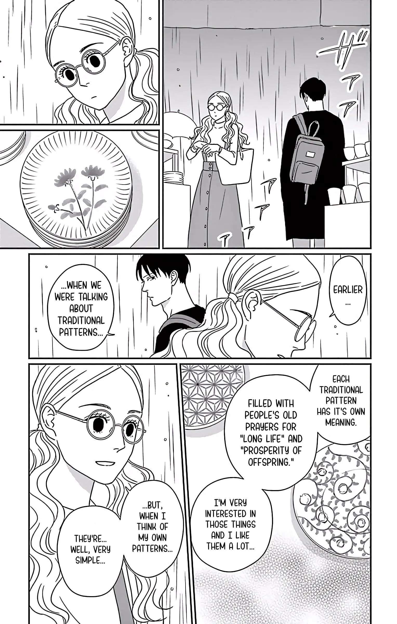Ao no Hana, Utsuwa no Mori - Chapter 8 - Page 27