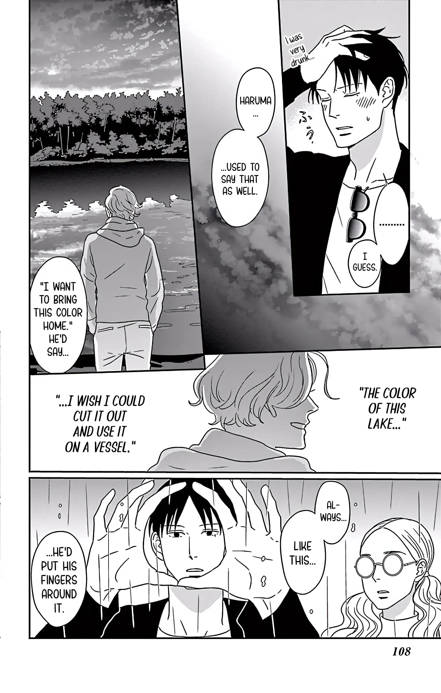 Ao no Hana, Utsuwa no Mori - Chapter 8 - Page 30