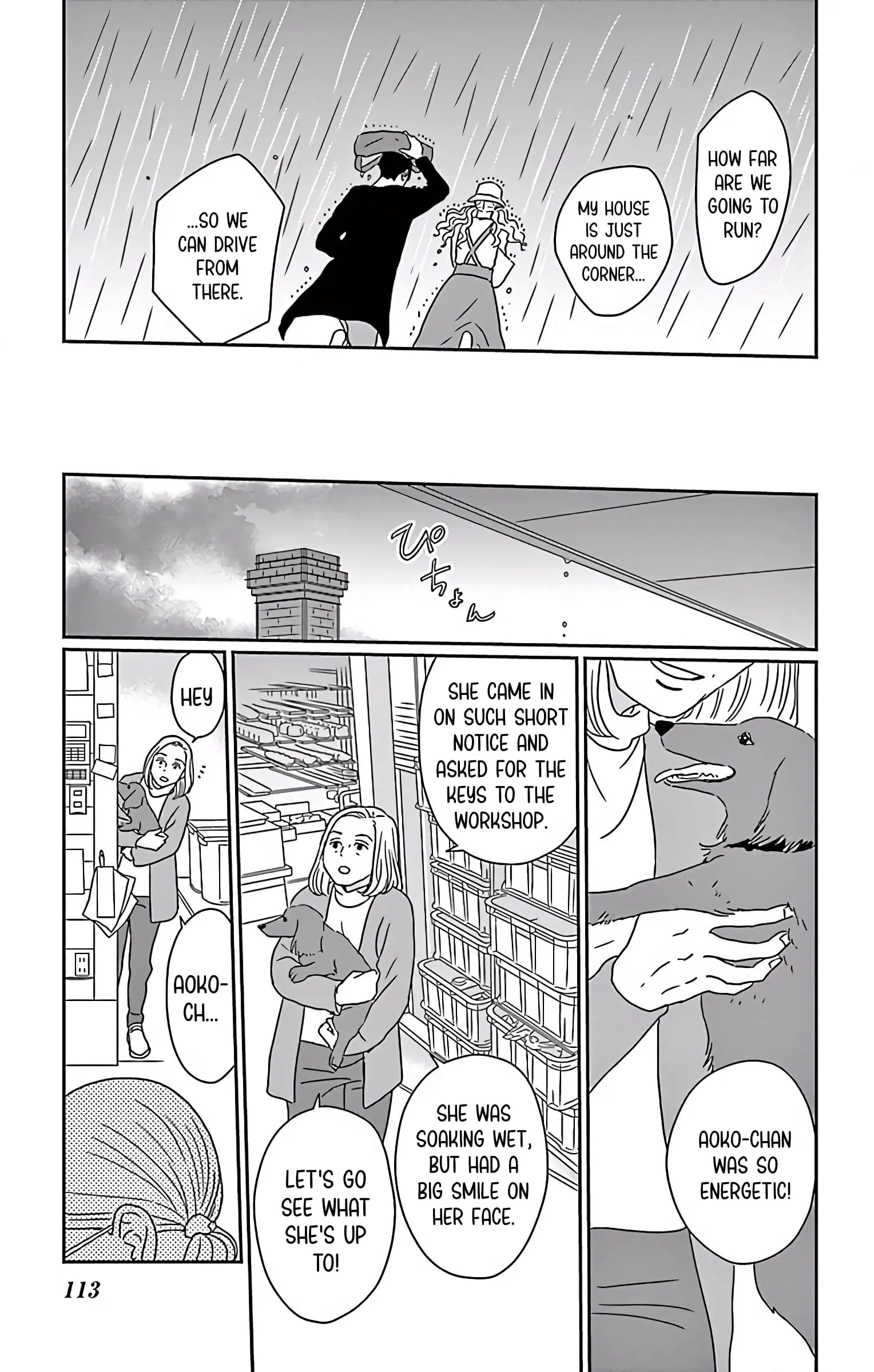 Ao no Hana, Utsuwa no Mori - Chapter 8 - Page 35