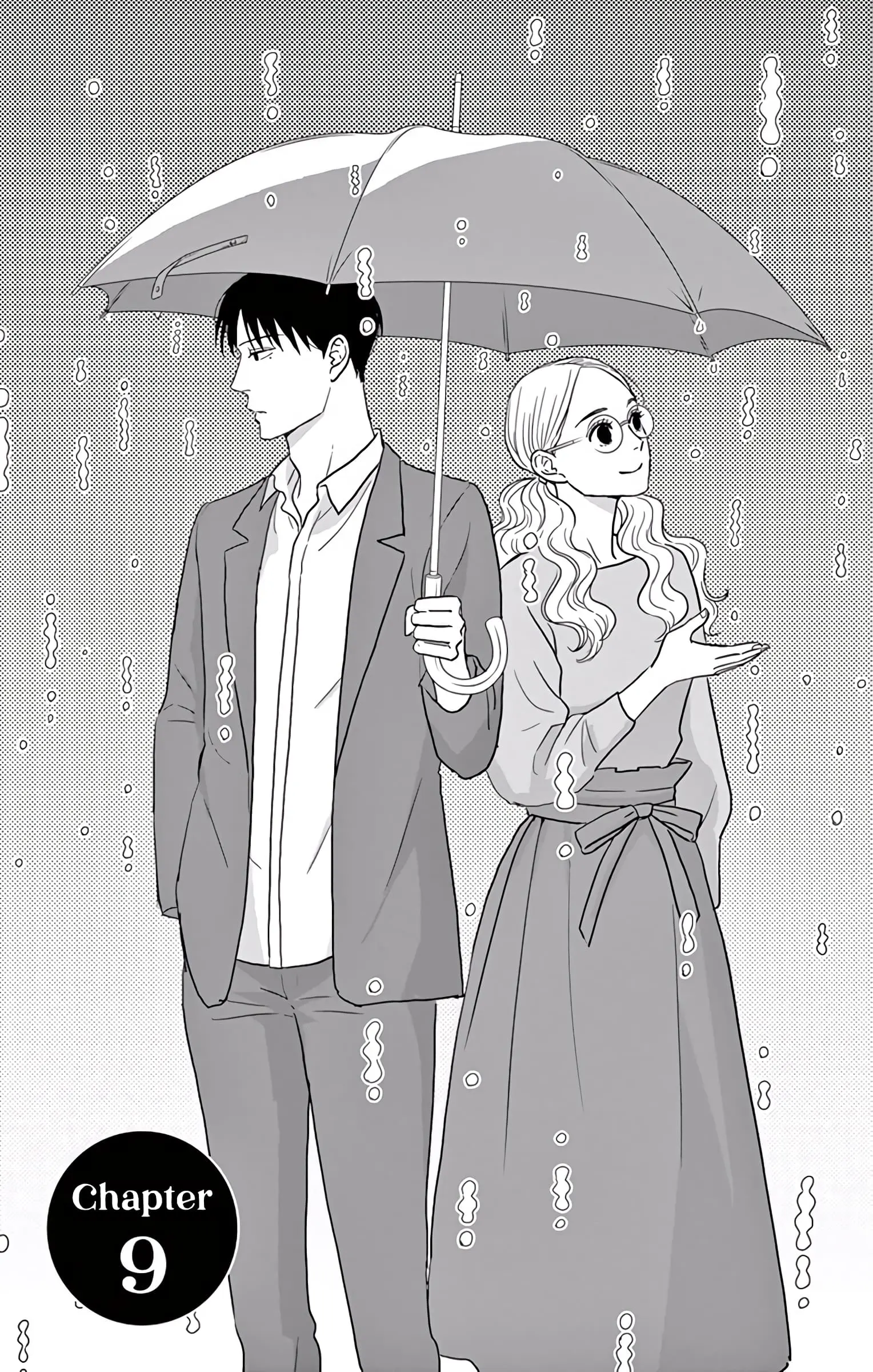 Ao no Hana, Utsuwa no Mori - Chapter 9 - Page 1