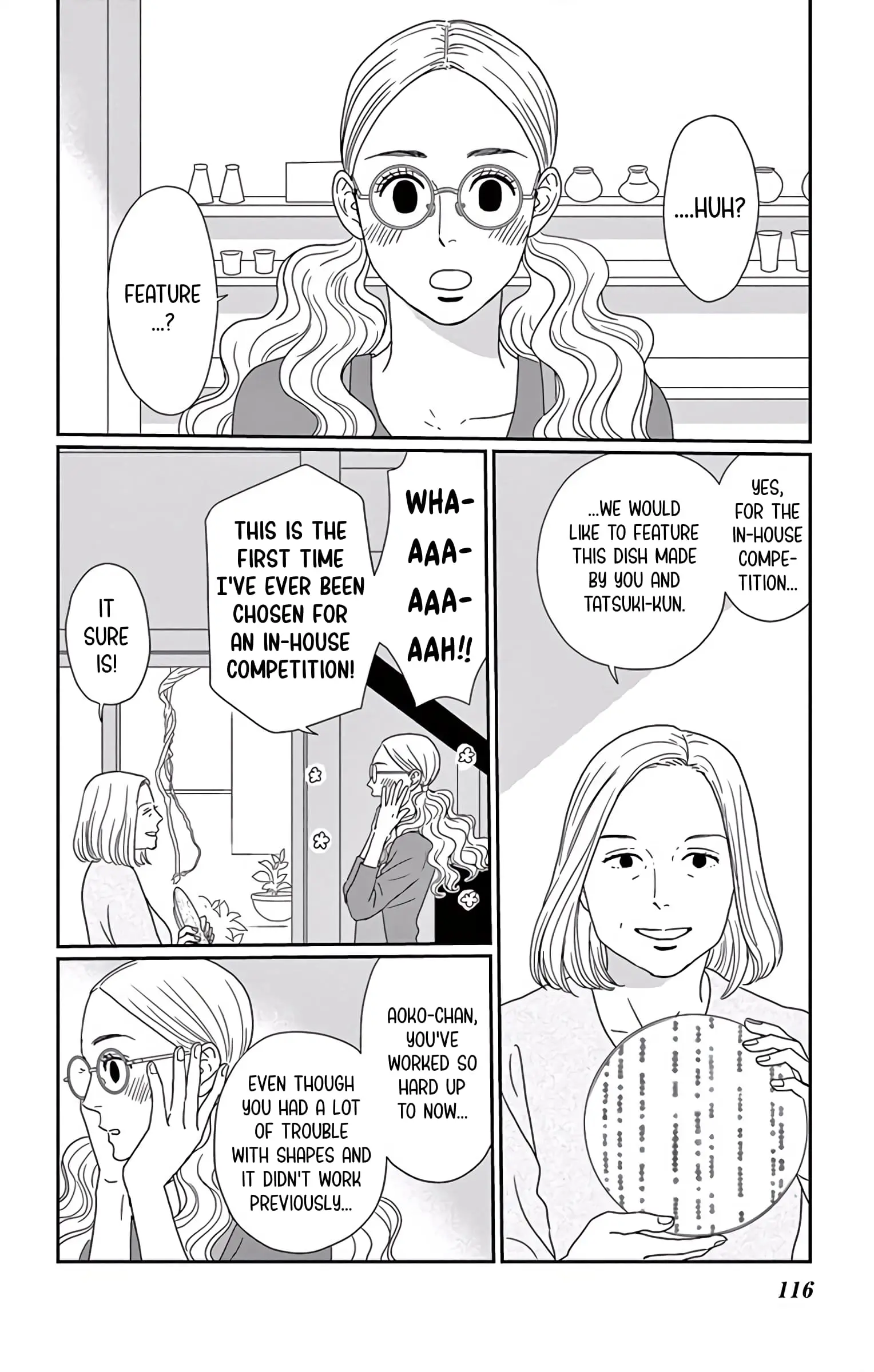 Ao no Hana, Utsuwa no Mori - Chapter 9 - Page 2