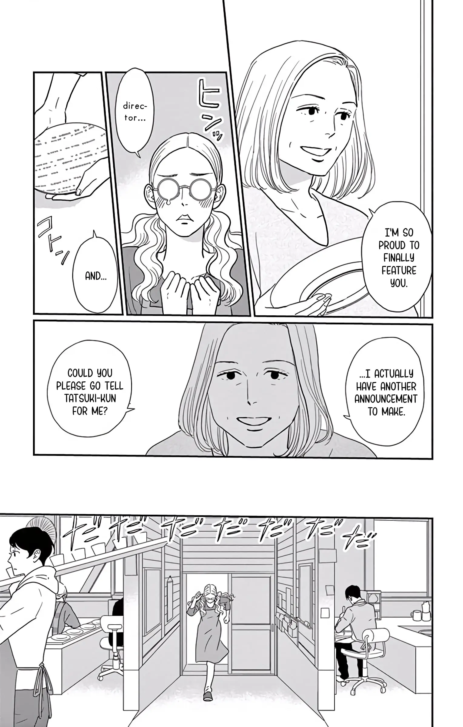 Ao no Hana, Utsuwa no Mori - Chapter 9 - Page 3
