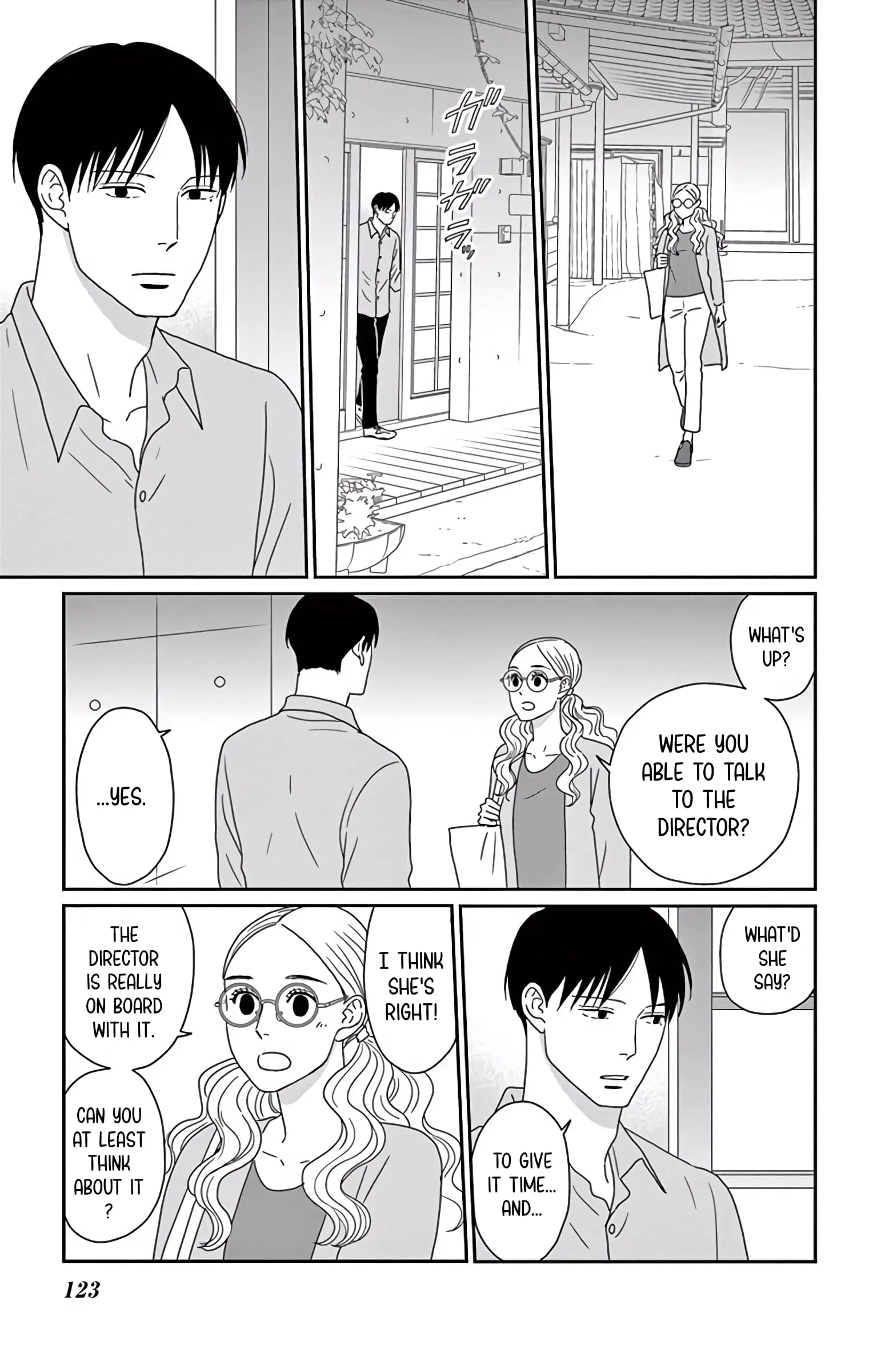 Ao no Hana, Utsuwa no Mori - Chapter 9 - Page 9