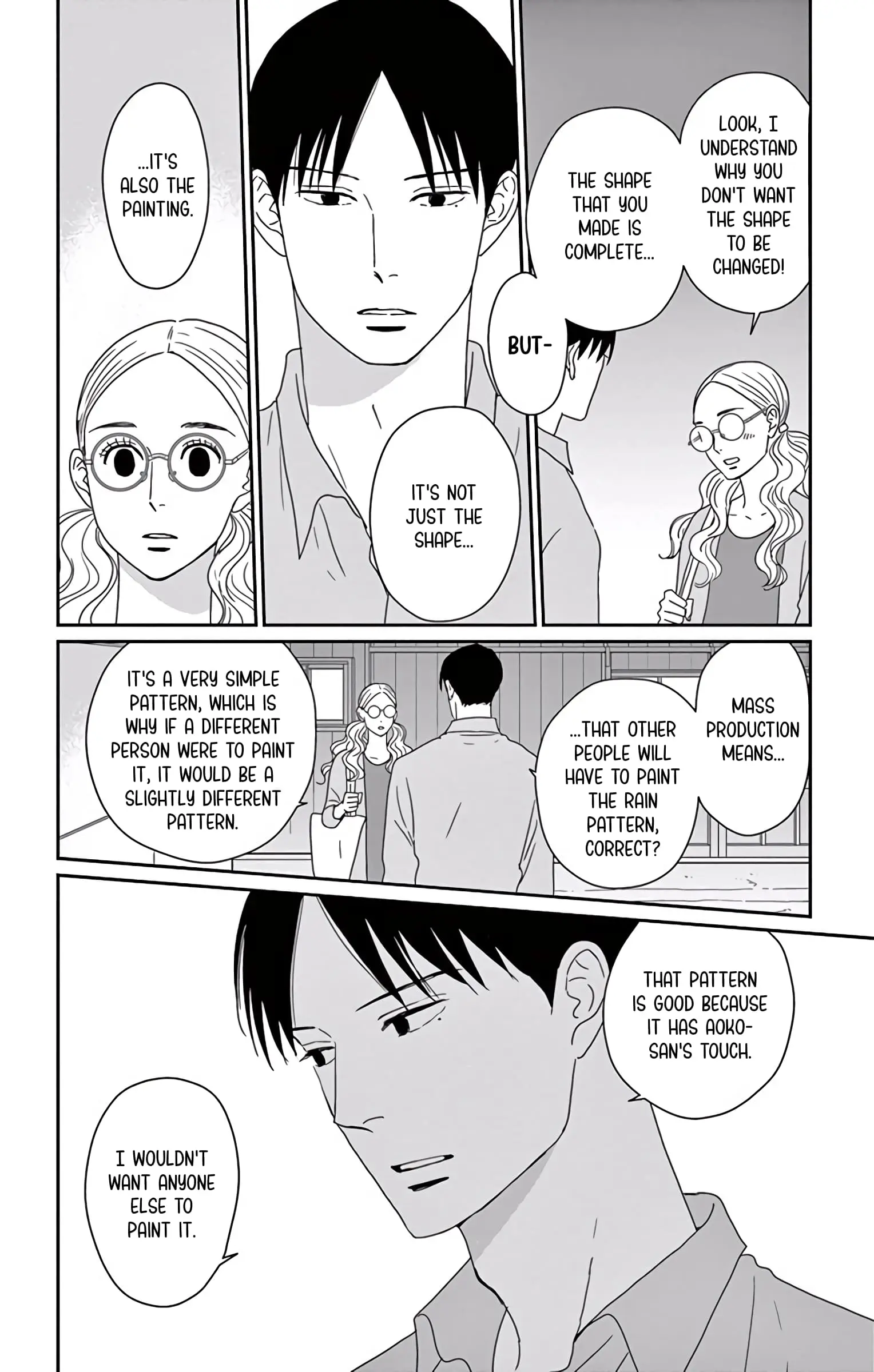 Ao no Hana, Utsuwa no Mori - Chapter 9 - Page 10