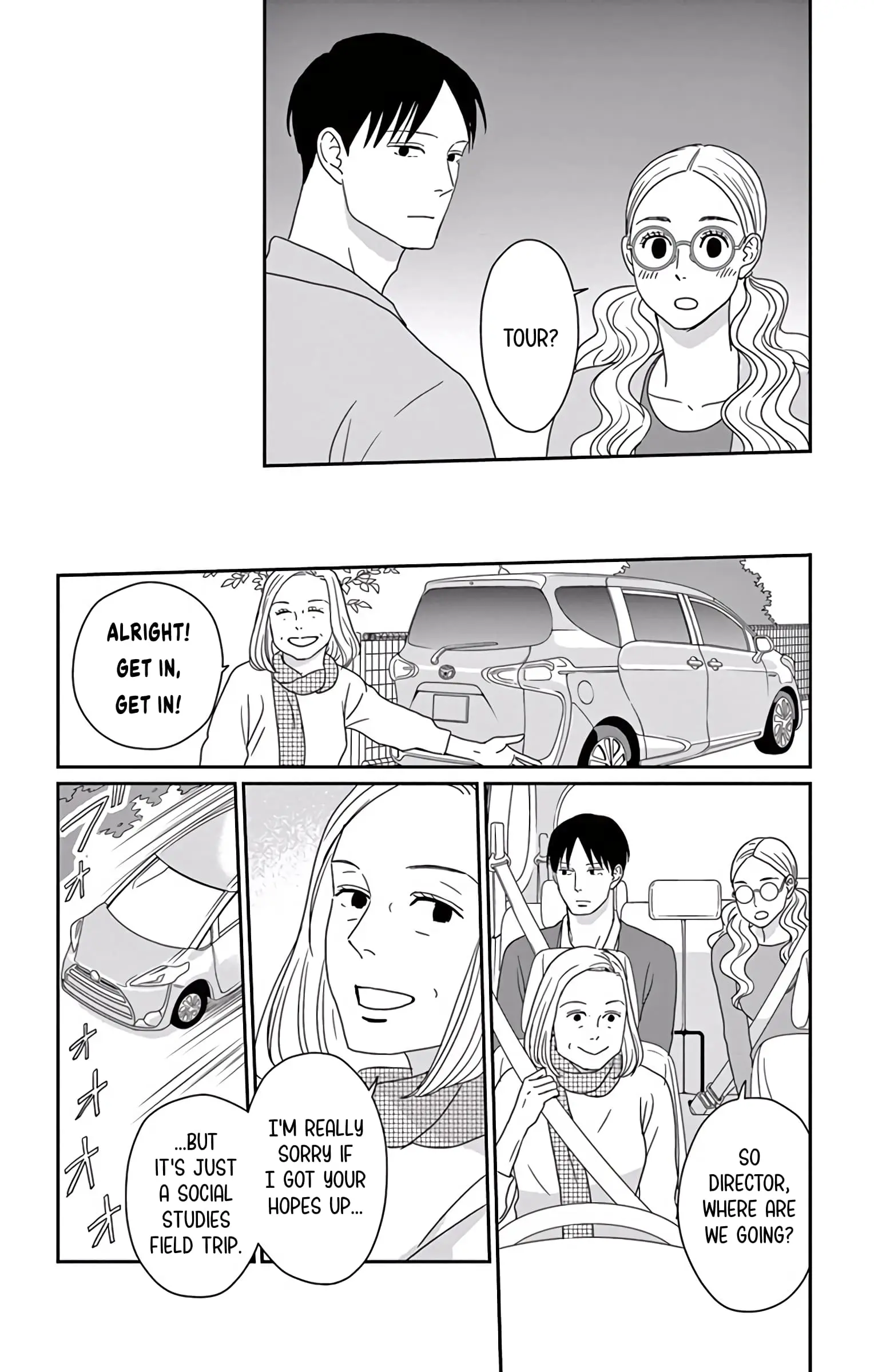 Ao no Hana, Utsuwa no Mori - Chapter 9 - Page 12