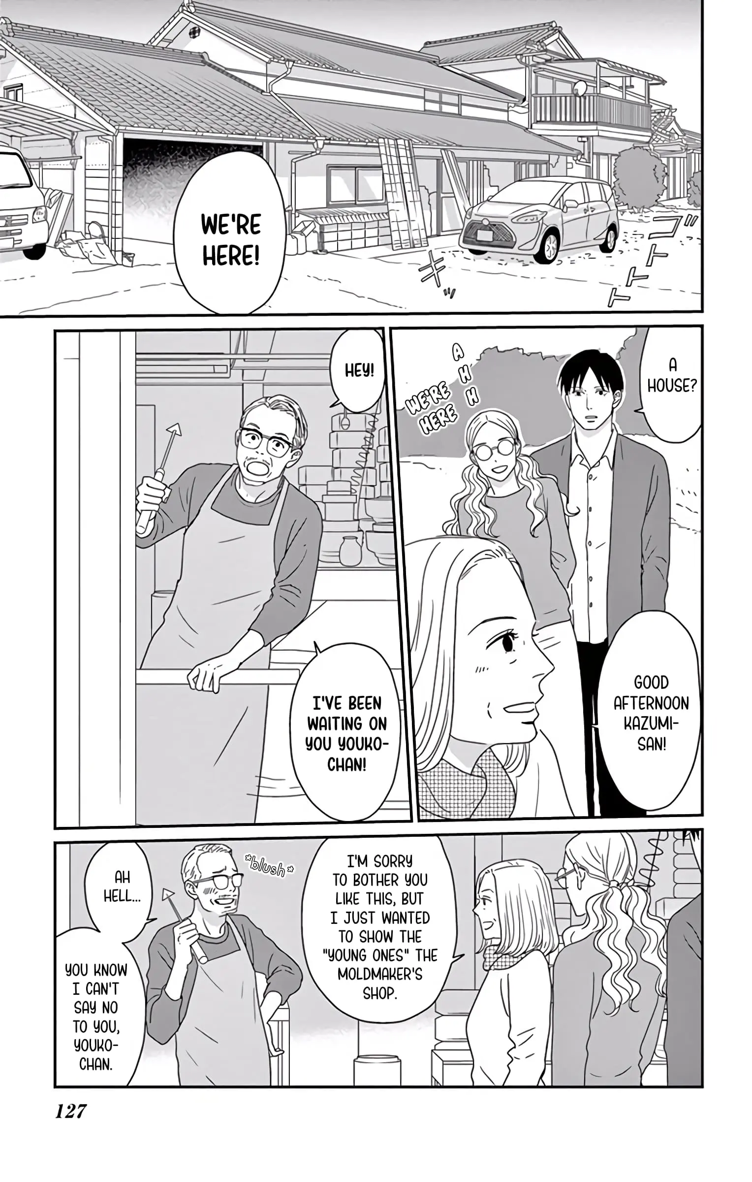 Ao no Hana, Utsuwa no Mori - Chapter 9 - Page 13