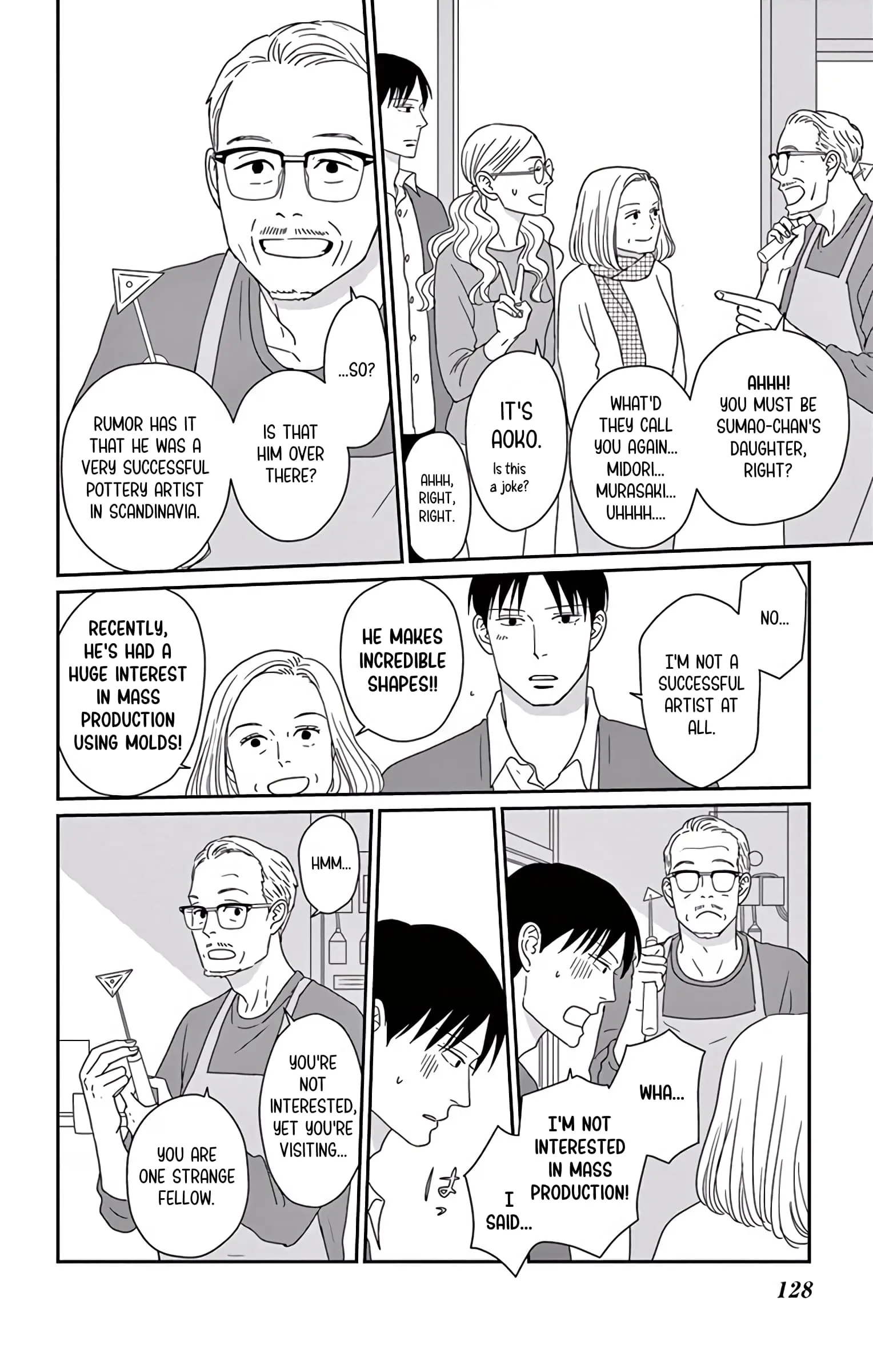 Ao no Hana, Utsuwa no Mori - Chapter 9 - Page 14