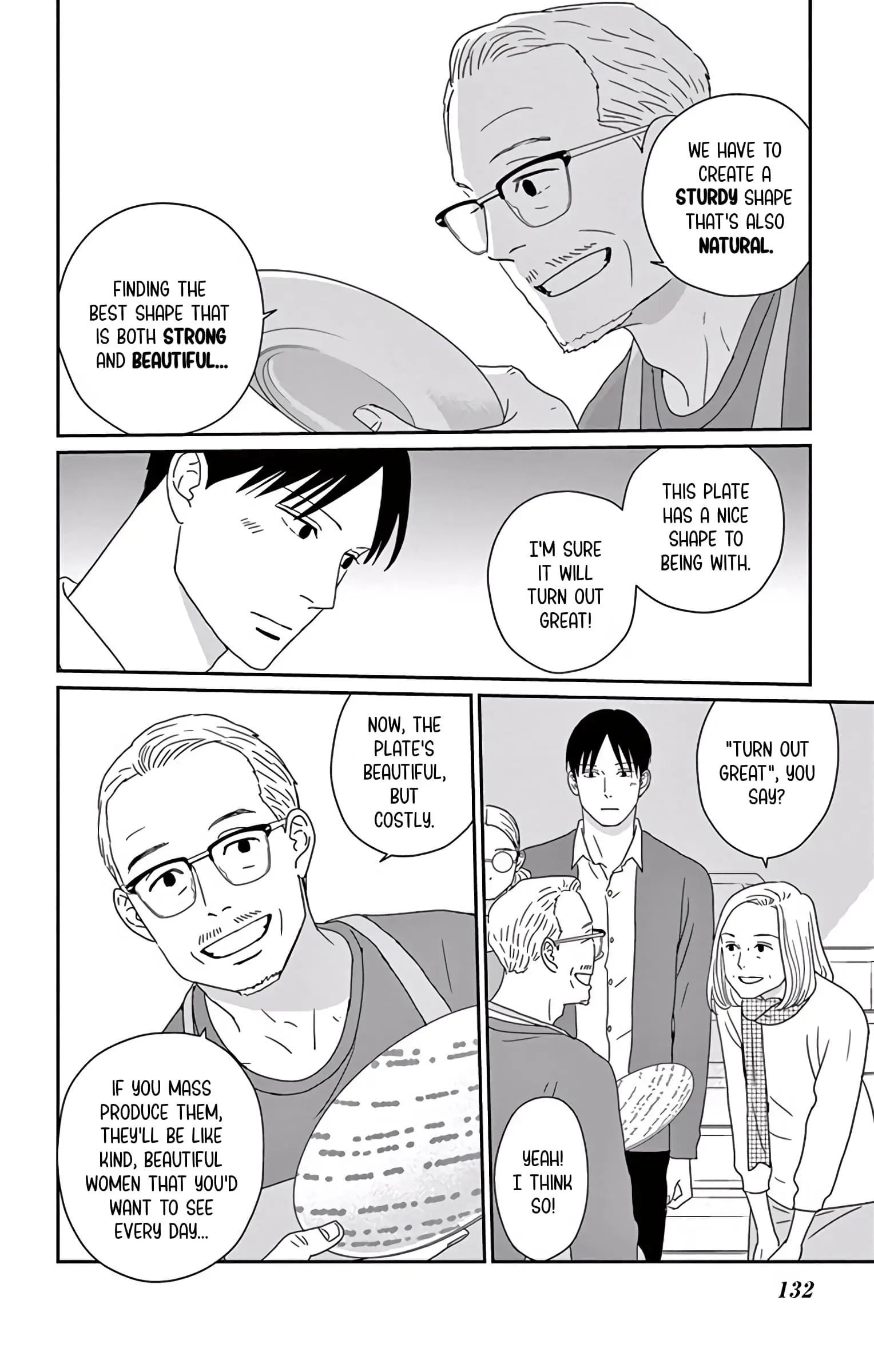 Ao no Hana, Utsuwa no Mori - Chapter 9 - Page 18
