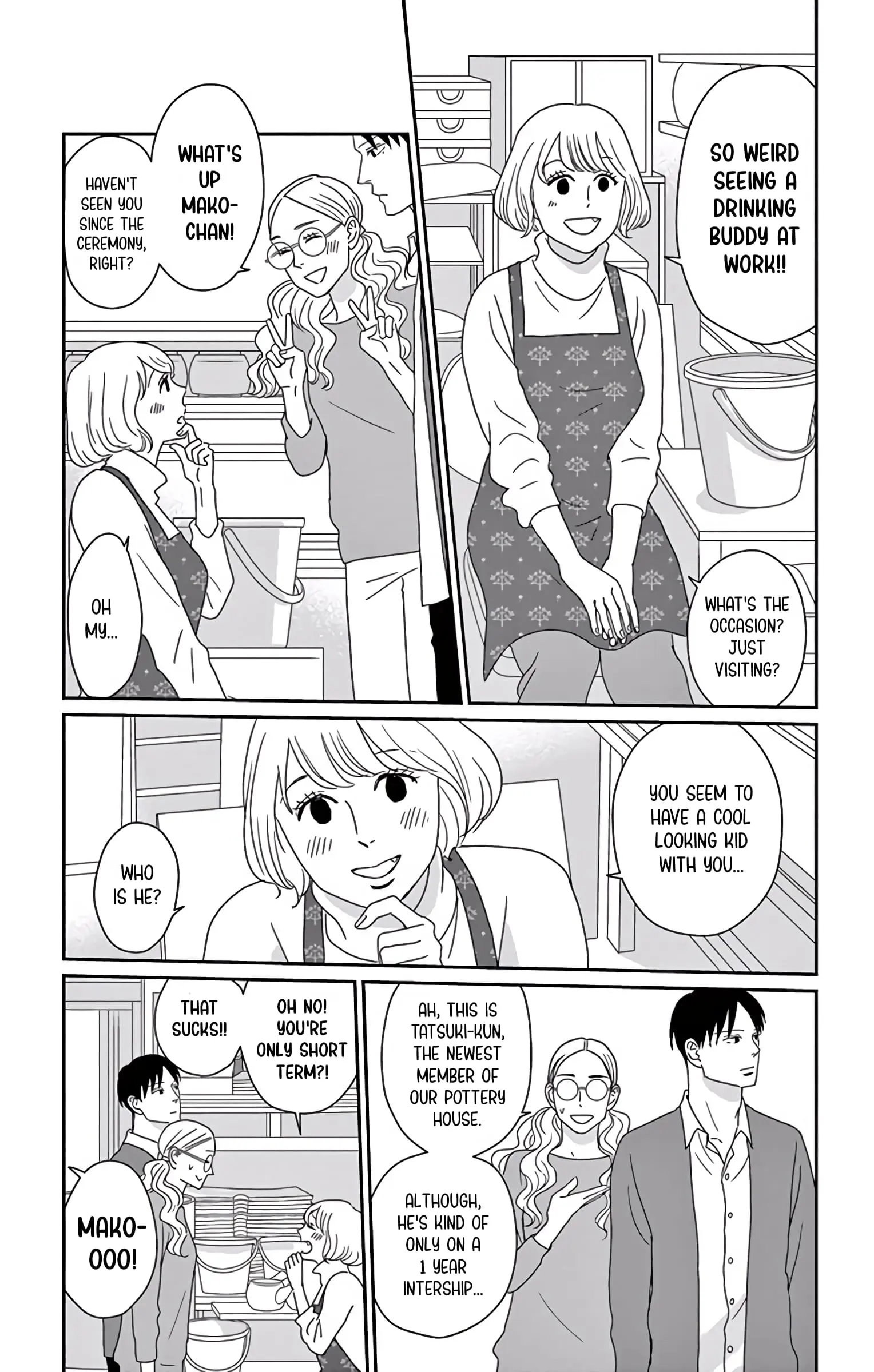 Ao no Hana, Utsuwa no Mori - Chapter 9 - Page 23